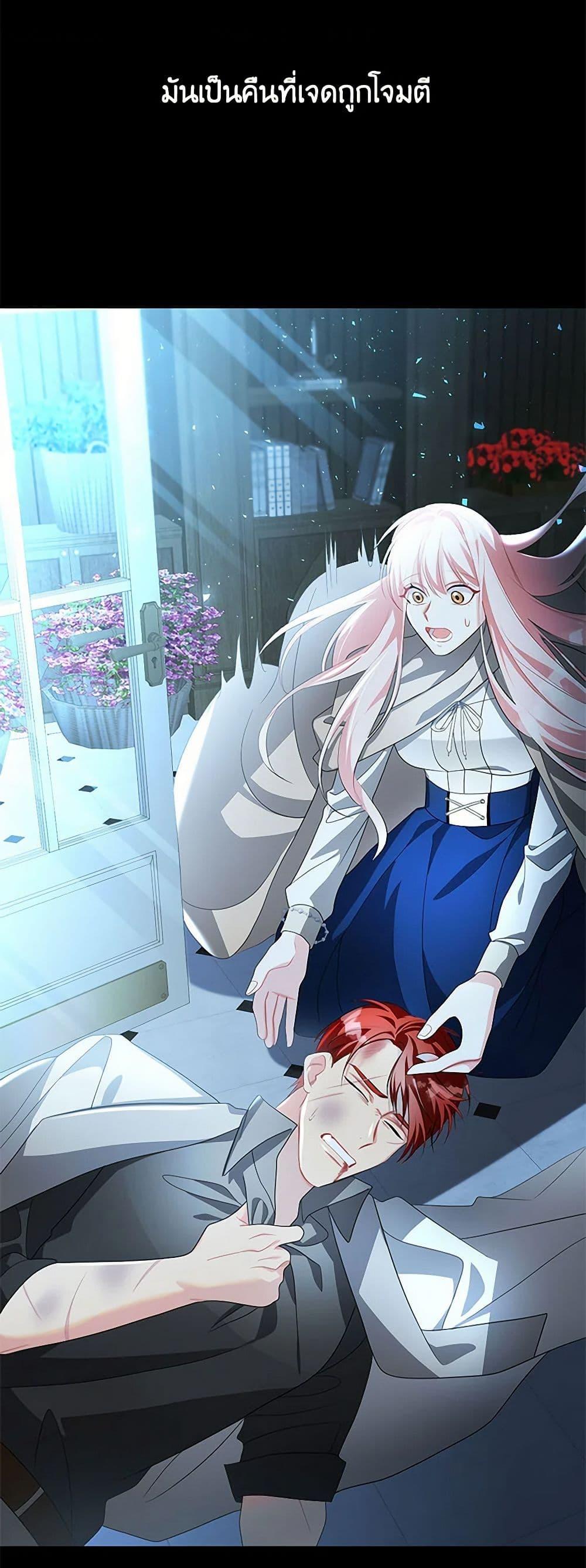 Manga-lc-com อ่านมังงะ อ่านการ์ตูน ออนไลน์ ฟรี Your Regrets Mean Nothing to Me ตอนที่ 1 2 3 4 5 6 7 8 9 10 11 12 13 14 ฟรี ไม่มีโฆษณา Manga-lc - อ่าน มังงะ อ่าน การ์ตูน ออนไลน์ อ่านมังงะ ฟรี