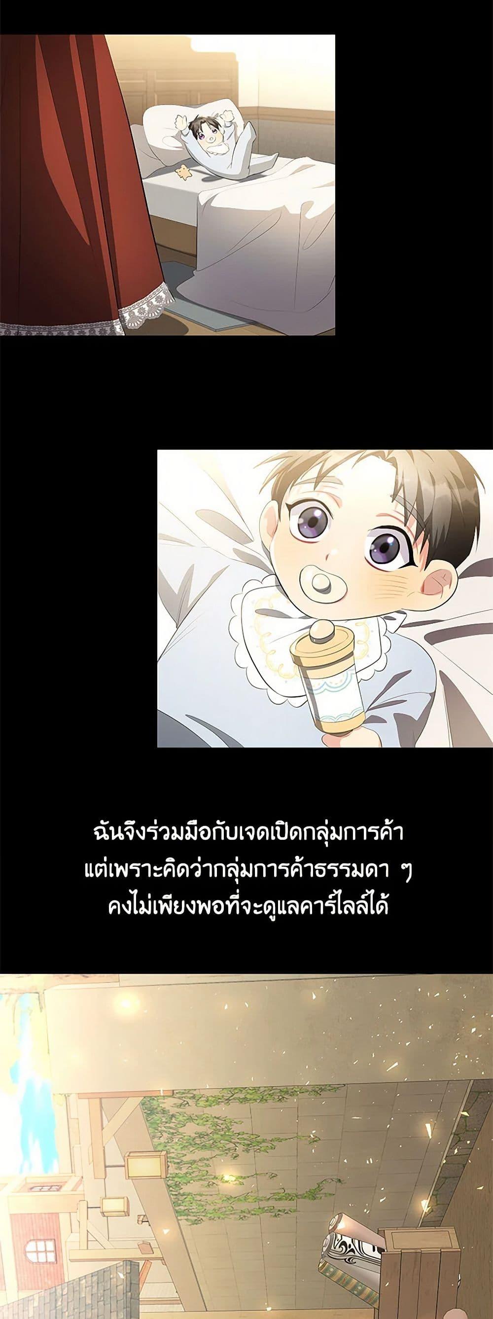 Manga-lc-com อ่านมังงะ อ่านการ์ตูน ออนไลน์ ฟรี Your Regrets Mean Nothing to Me ตอนที่ 1 2 3 4 5 6 7 8 9 10 11 12 13 14 ฟรี ไม่มีโฆษณา Manga-lc - อ่าน มังงะ อ่าน การ์ตูน ออนไลน์ อ่านมังงะ ฟรี
