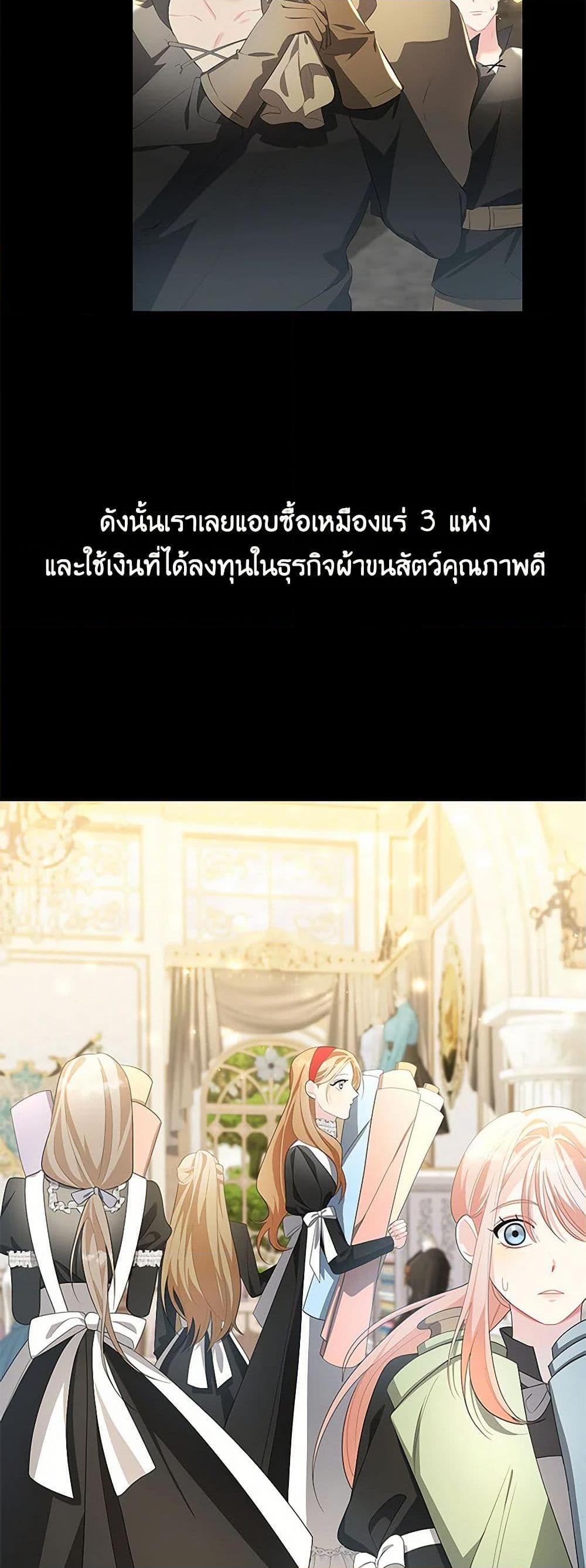 Manga-lc-com อ่านมังงะ อ่านการ์ตูน ออนไลน์ ฟรี Your Regrets Mean Nothing to Me ตอนที่ 1 2 3 4 5 6 7 8 9 10 11 12 13 14 ฟรี ไม่มีโฆษณา Manga-lc - อ่าน มังงะ อ่าน การ์ตูน ออนไลน์ อ่านมังงะ ฟรี
