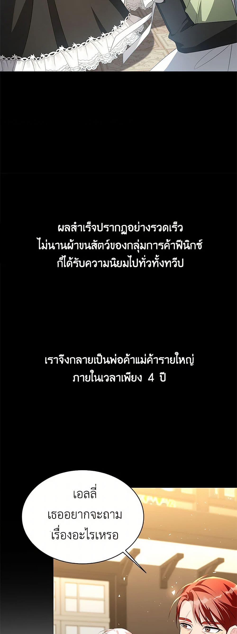 Manga-lc-com อ่านมังงะ อ่านการ์ตูน ออนไลน์ ฟรี Your Regrets Mean Nothing to Me ตอนที่ 1 2 3 4 5 6 7 8 9 10 11 12 13 14 ฟรี ไม่มีโฆษณา Manga-lc - อ่าน มังงะ อ่าน การ์ตูน ออนไลน์ อ่านมังงะ ฟรี