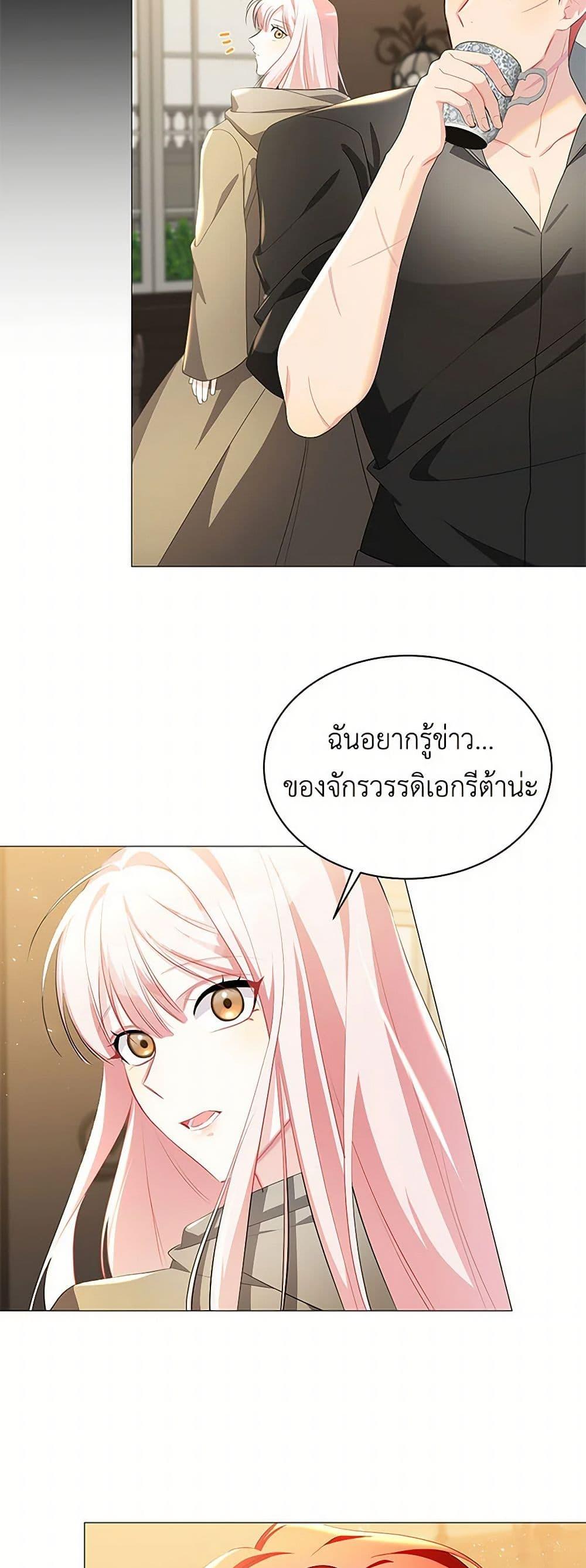 Manga-lc-com อ่านมังงะ อ่านการ์ตูน ออนไลน์ ฟรี Your Regrets Mean Nothing to Me ตอนที่ 1 2 3 4 5 6 7 8 9 10 11 12 13 14 ฟรี ไม่มีโฆษณา Manga-lc - อ่าน มังงะ อ่าน การ์ตูน ออนไลน์ อ่านมังงะ ฟรี
