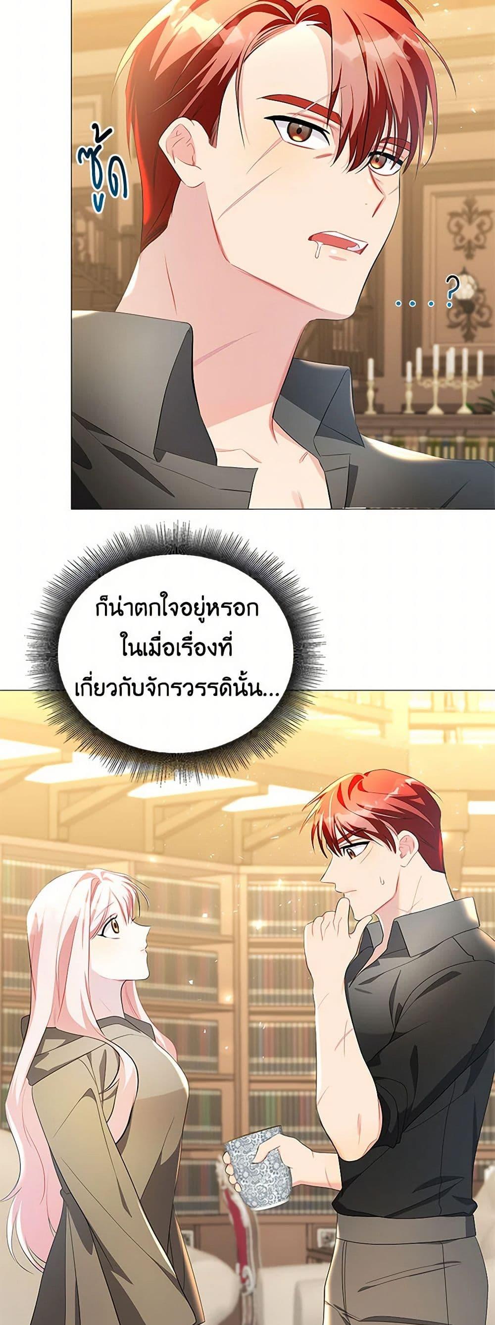 Manga-lc-com อ่านมังงะ อ่านการ์ตูน ออนไลน์ ฟรี Your Regrets Mean Nothing to Me ตอนที่ 1 2 3 4 5 6 7 8 9 10 11 12 13 14 ฟรี ไม่มีโฆษณา Manga-lc - อ่าน มังงะ อ่าน การ์ตูน ออนไลน์ อ่านมังงะ ฟรี