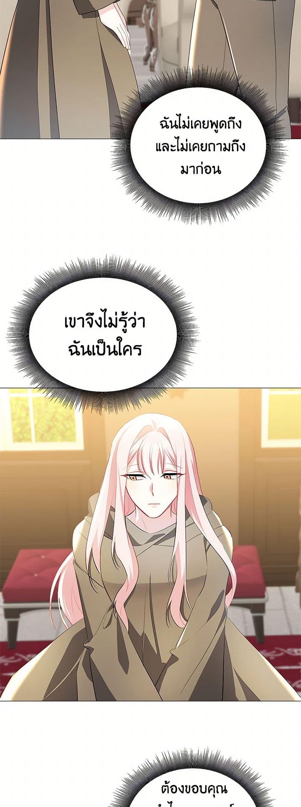 Manga-lc-com อ่านมังงะ อ่านการ์ตูน ออนไลน์ ฟรี Your Regrets Mean Nothing to Me ตอนที่ 1 2 3 4 5 6 7 8 9 10 11 12 13 14 ฟรี ไม่มีโฆษณา Manga-lc - อ่าน มังงะ อ่าน การ์ตูน ออนไลน์ อ่านมังงะ ฟรี