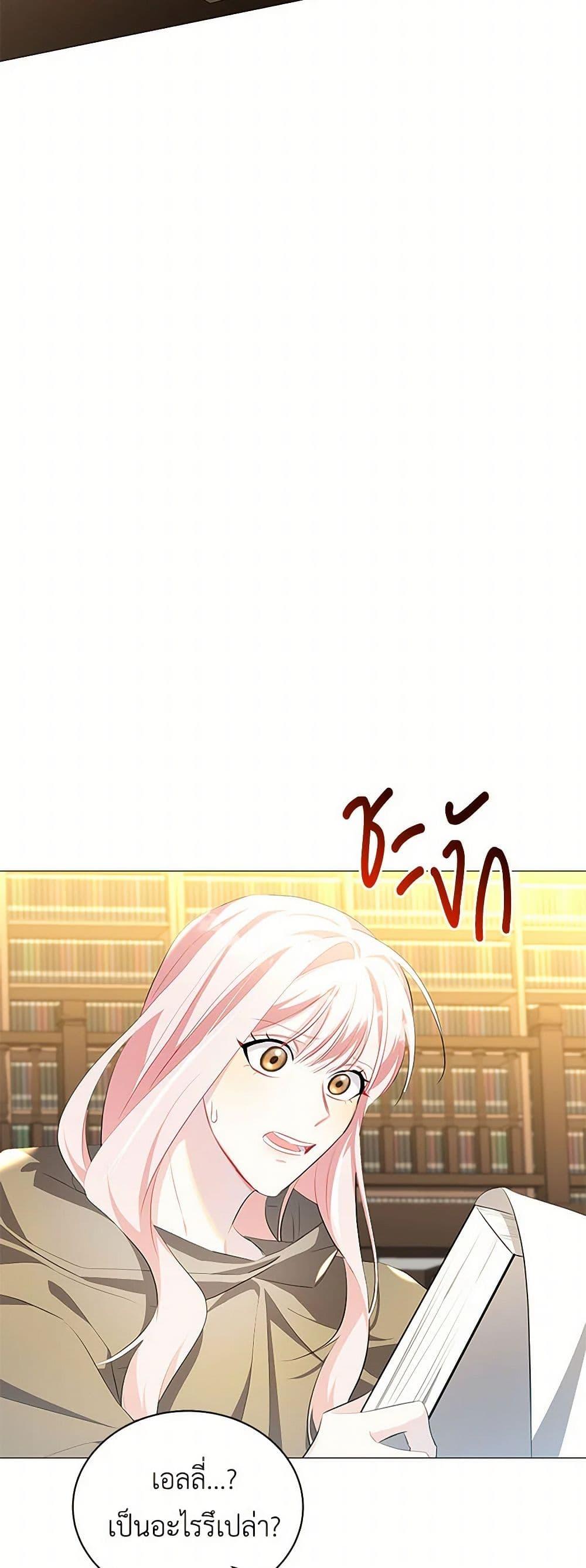Manga-lc-com อ่านมังงะ อ่านการ์ตูน ออนไลน์ ฟรี Your Regrets Mean Nothing to Me ตอนที่ 1 2 3 4 5 6 7 8 9 10 11 12 13 14 ฟรี ไม่มีโฆษณา Manga-lc - อ่าน มังงะ อ่าน การ์ตูน ออนไลน์ อ่านมังงะ ฟรี