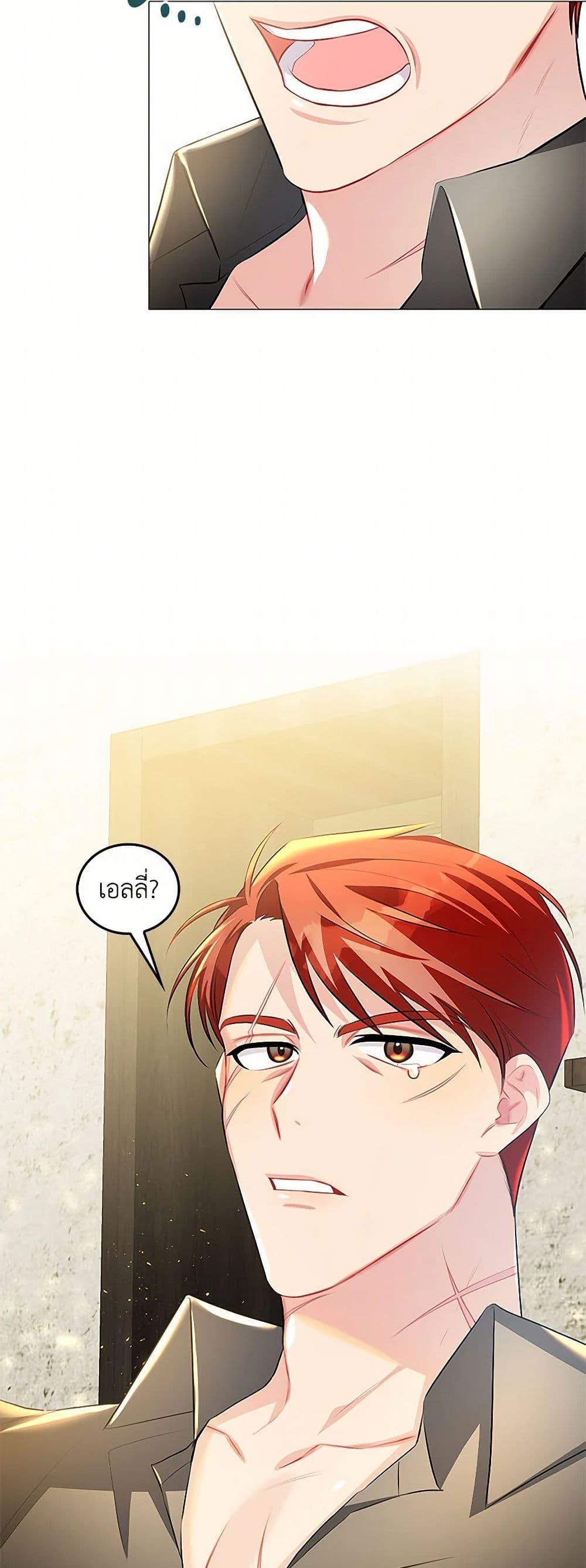 Manga-lc-com อ่านมังงะ อ่านการ์ตูน ออนไลน์ ฟรี Your Regrets Mean Nothing to Me ตอนที่ 1 2 3 4 5 6 7 8 9 10 11 12 13 14 ฟรี ไม่มีโฆษณา Manga-lc - อ่าน มังงะ อ่าน การ์ตูน ออนไลน์ อ่านมังงะ ฟรี