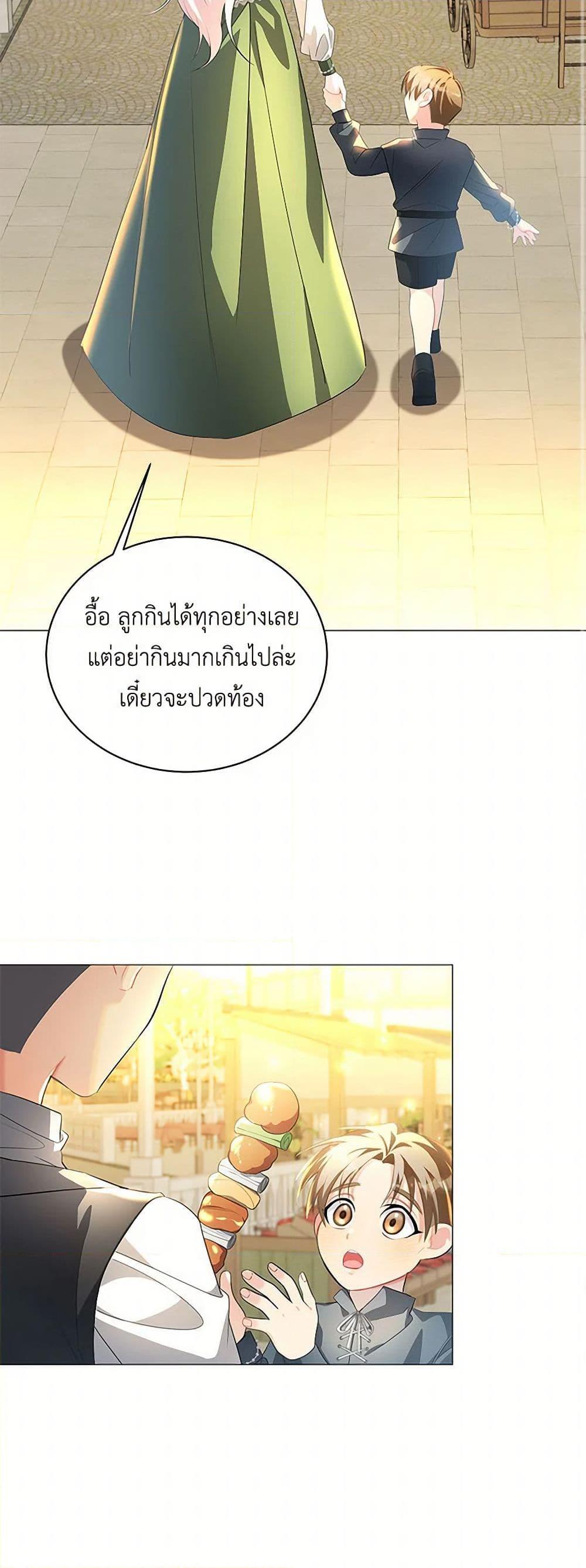 Manga-lc-com อ่านมังงะ อ่านการ์ตูน ออนไลน์ ฟรี Your Regrets Mean Nothing to Me ตอนที่ 1 2 3 4 5 6 7 8 9 10 11 12 13 14 ฟรี ไม่มีโฆษณา Manga-lc - อ่าน มังงะ อ่าน การ์ตูน ออนไลน์ อ่านมังงะ ฟรี