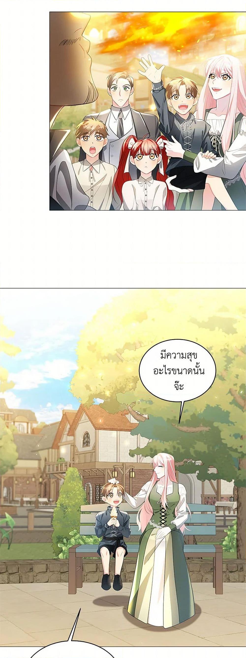 Manga-lc-com อ่านมังงะ อ่านการ์ตูน ออนไลน์ ฟรี Your Regrets Mean Nothing to Me ตอนที่ 1 2 3 4 5 6 7 8 9 10 11 12 13 14 ฟรี ไม่มีโฆษณา Manga-lc - อ่าน มังงะ อ่าน การ์ตูน ออนไลน์ อ่านมังงะ ฟรี