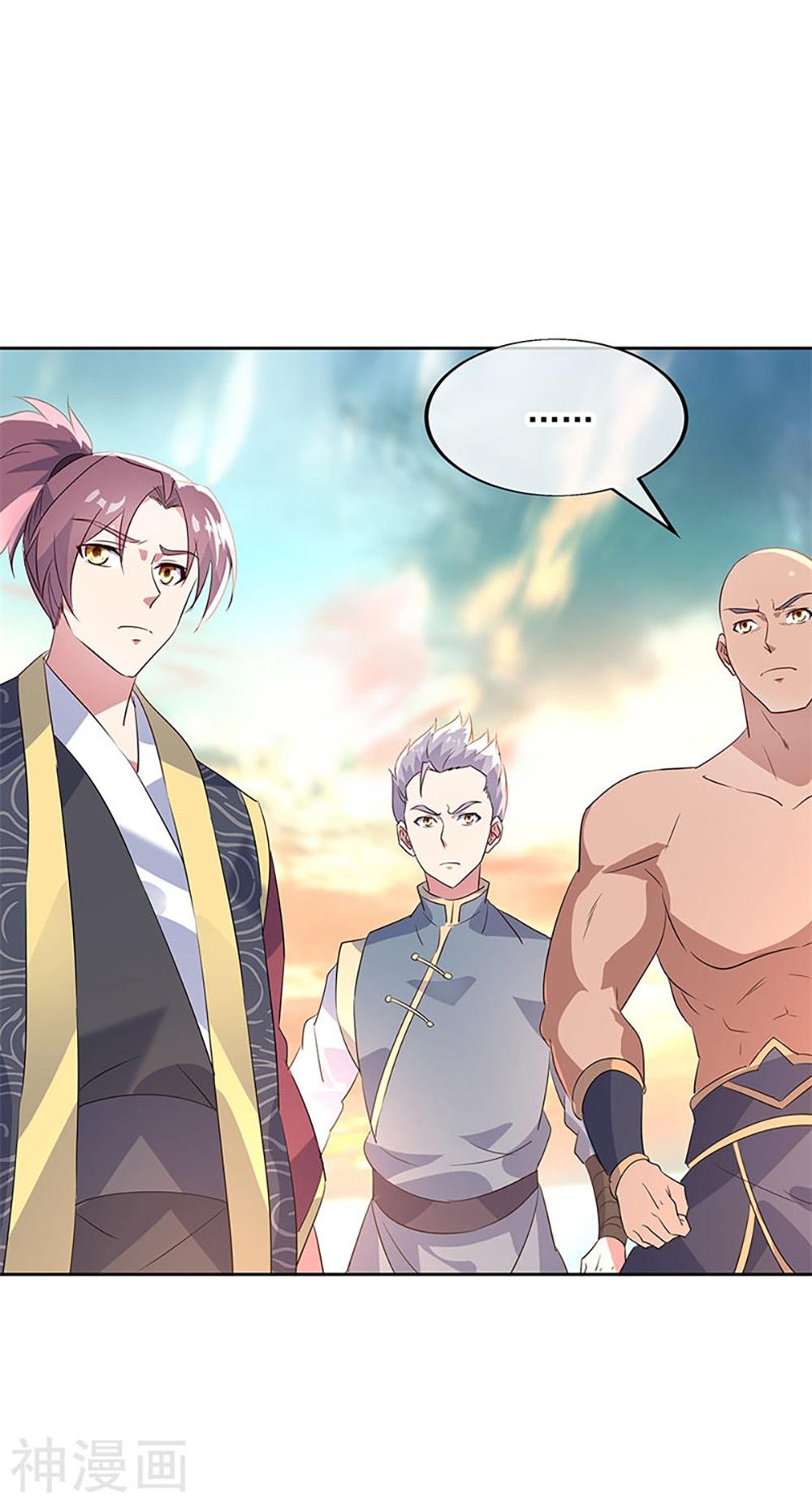 Manga-lc-com อ่านมังงะ อ่านการ์ตูน ออนไลน์ ฟรี Peerless Battle Spirit (Tian Cang Zi Dongman) ตอนที่ 1 2 3 4 5 6 7 8 9 10 11 12 13 14 ฟรี ไม่มีโฆษณา Manga-lc - อ่าน มังงะ อ่าน การ์ตูน ออนไลน์ อ่านมังงะ ฟรี