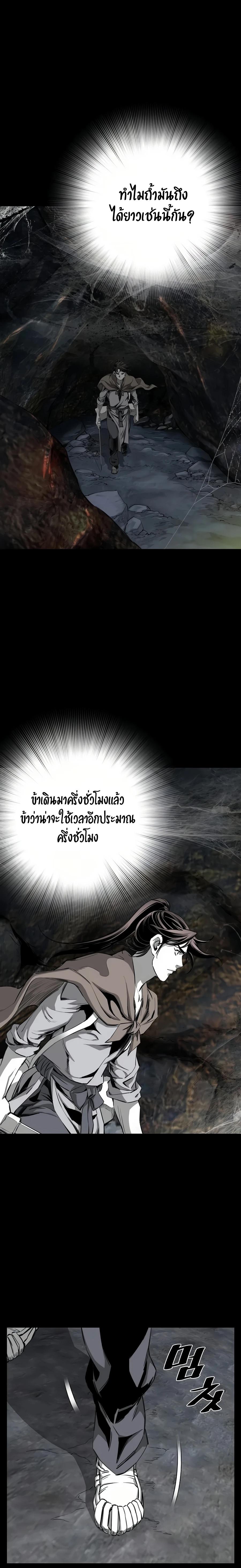 Manga-lc-com อ่านมังงะ อ่านการ์ตูน ออนไลน์ ฟรี Way To Heaven ตอนที่ 1 2 3 4 5 6 7 8 9 10 11 12 13 14 ฟรี ไม่มีโฆษณา Manga-lc - อ่าน มังงะ อ่าน การ์ตูน ออนไลน์ อ่านมังงะ ฟรี