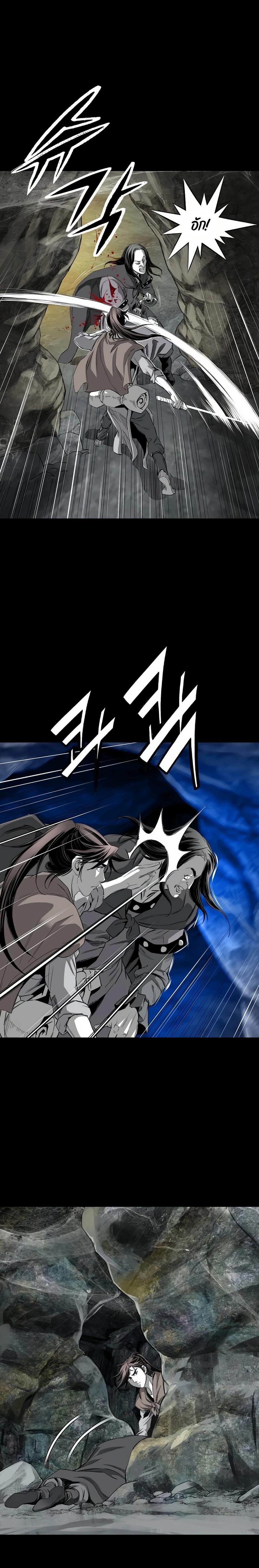 Manga-lc-com อ่านมังงะ อ่านการ์ตูน ออนไลน์ ฟรี Way To Heaven ตอนที่ 1 2 3 4 5 6 7 8 9 10 11 12 13 14 ฟรี ไม่มีโฆษณา Manga-lc - อ่าน มังงะ อ่าน การ์ตูน ออนไลน์ อ่านมังงะ ฟรี