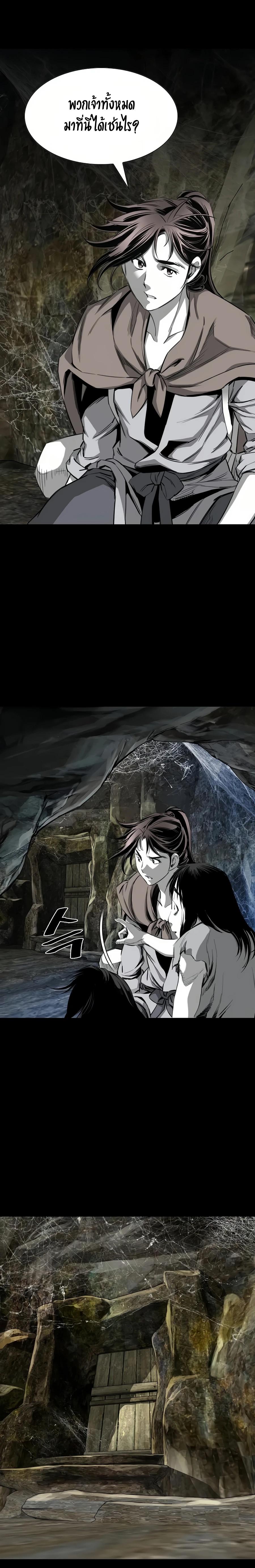 Manga-lc-com อ่านมังงะ อ่านการ์ตูน ออนไลน์ ฟรี Way To Heaven ตอนที่ 1 2 3 4 5 6 7 8 9 10 11 12 13 14 ฟรี ไม่มีโฆษณา Manga-lc - อ่าน มังงะ อ่าน การ์ตูน ออนไลน์ อ่านมังงะ ฟรี