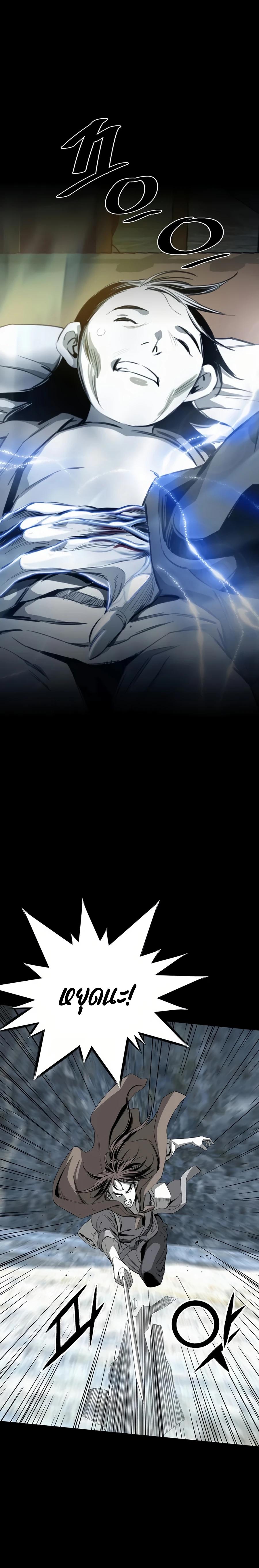 Manga-lc-com อ่านมังงะ อ่านการ์ตูน ออนไลน์ ฟรี Way To Heaven ตอนที่ 1 2 3 4 5 6 7 8 9 10 11 12 13 14 ฟรี ไม่มีโฆษณา Manga-lc - อ่าน มังงะ อ่าน การ์ตูน ออนไลน์ อ่านมังงะ ฟรี