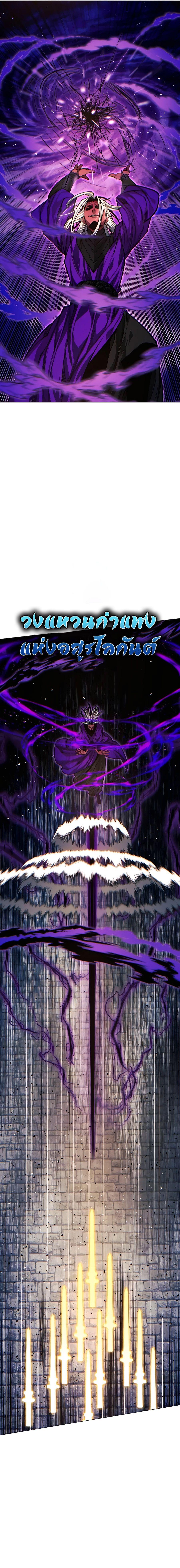 Manga-lc-com อ่านมังงะ อ่านการ์ตูน ออนไลน์ ฟรี A Modern Man Who Got Transmigrated Into the Murim World ตอนที่ 1 2 3 4 5 6 7 8 9 10 11 12 13 14 ฟรี ไม่มีโฆษณา Manga-lc - อ่าน มังงะ อ่าน การ์ตูน ออนไลน์ อ่านมังงะ ฟรี