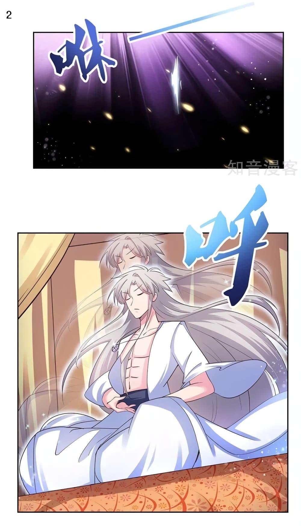Manga-lc-com อ่านมังงะ อ่านการ์ตูน ออนไลน์ ฟรี Above All Gods ตอนที่ 1 2 3 4 5 6 7 8 9 10 11 12 13 14 ฟรี ไม่มีโฆษณา Manga-lc - อ่าน มังงะ อ่าน การ์ตูน ออนไลน์ อ่านมังงะ ฟรี