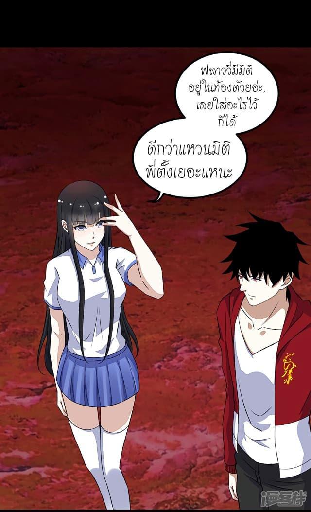 Manga-lc-com อ่านมังงะ อ่านการ์ตูน ออนไลน์ ฟรี The King of Doom ตอนที่ 1 2 3 4 5 6 7 8 9 10 11 12 13 14 ฟรี ไม่มีโฆษณา Manga-lc - อ่าน มังงะ อ่าน การ์ตูน ออนไลน์ อ่านมังงะ ฟรี