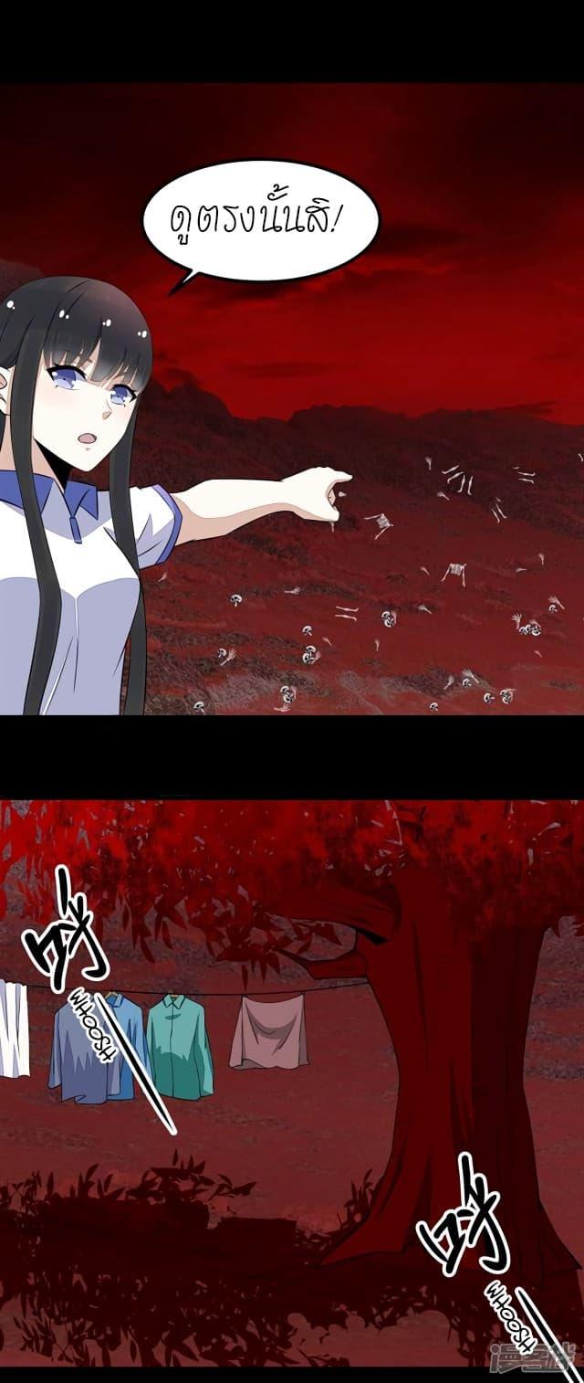 Manga-lc-com อ่านมังงะ อ่านการ์ตูน ออนไลน์ ฟรี The King of Doom ตอนที่ 1 2 3 4 5 6 7 8 9 10 11 12 13 14 ฟรี ไม่มีโฆษณา Manga-lc - อ่าน มังงะ อ่าน การ์ตูน ออนไลน์ อ่านมังงะ ฟรี