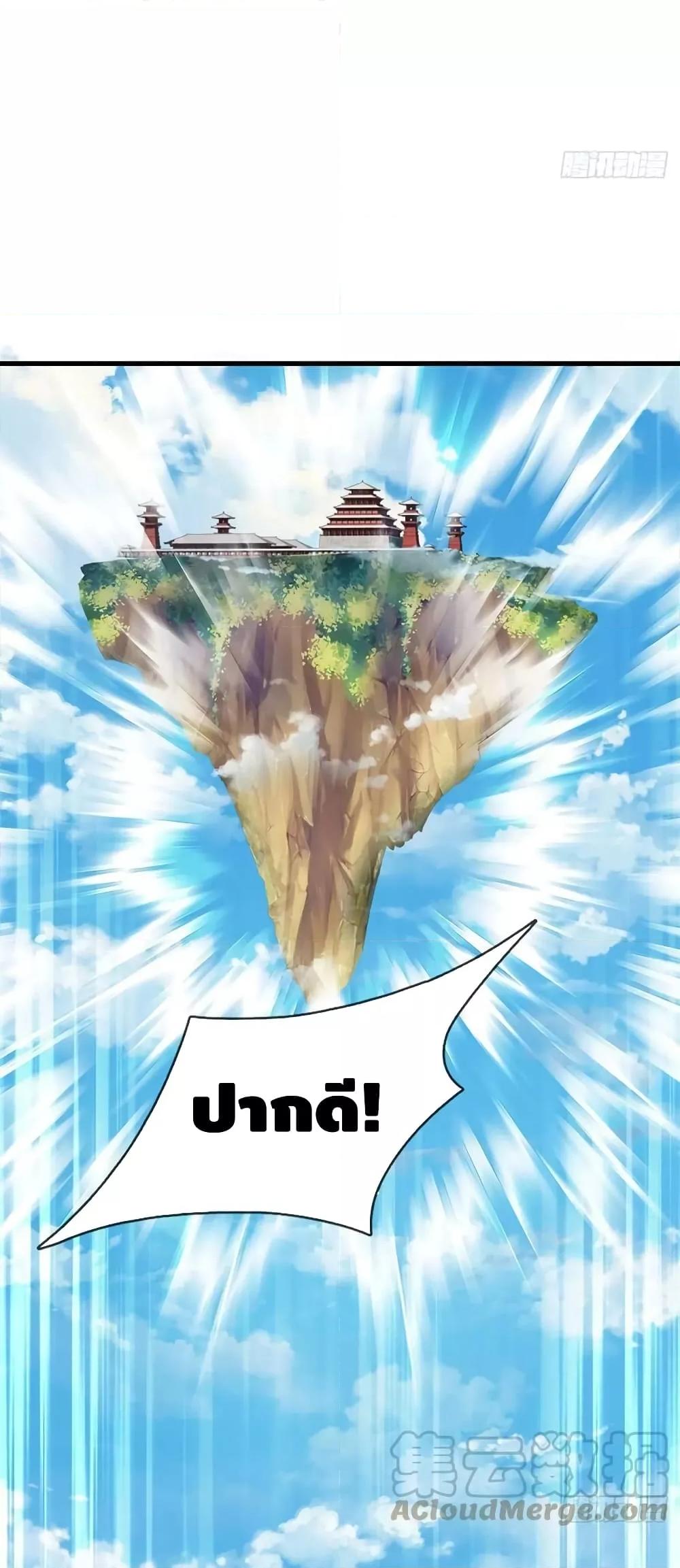 Manga-lc-com อ่านมังงะ อ่านการ์ตูน ออนไลน์ ฟรี OpeningtoSupr ตอนที่ 1 2 3 4 5 6 7 8 9 10 11 12 13 14 ฟรี ไม่มีโฆษณา Manga-lc - อ่าน มังงะ อ่าน การ์ตูน ออนไลน์ อ่านมังงะ ฟรี