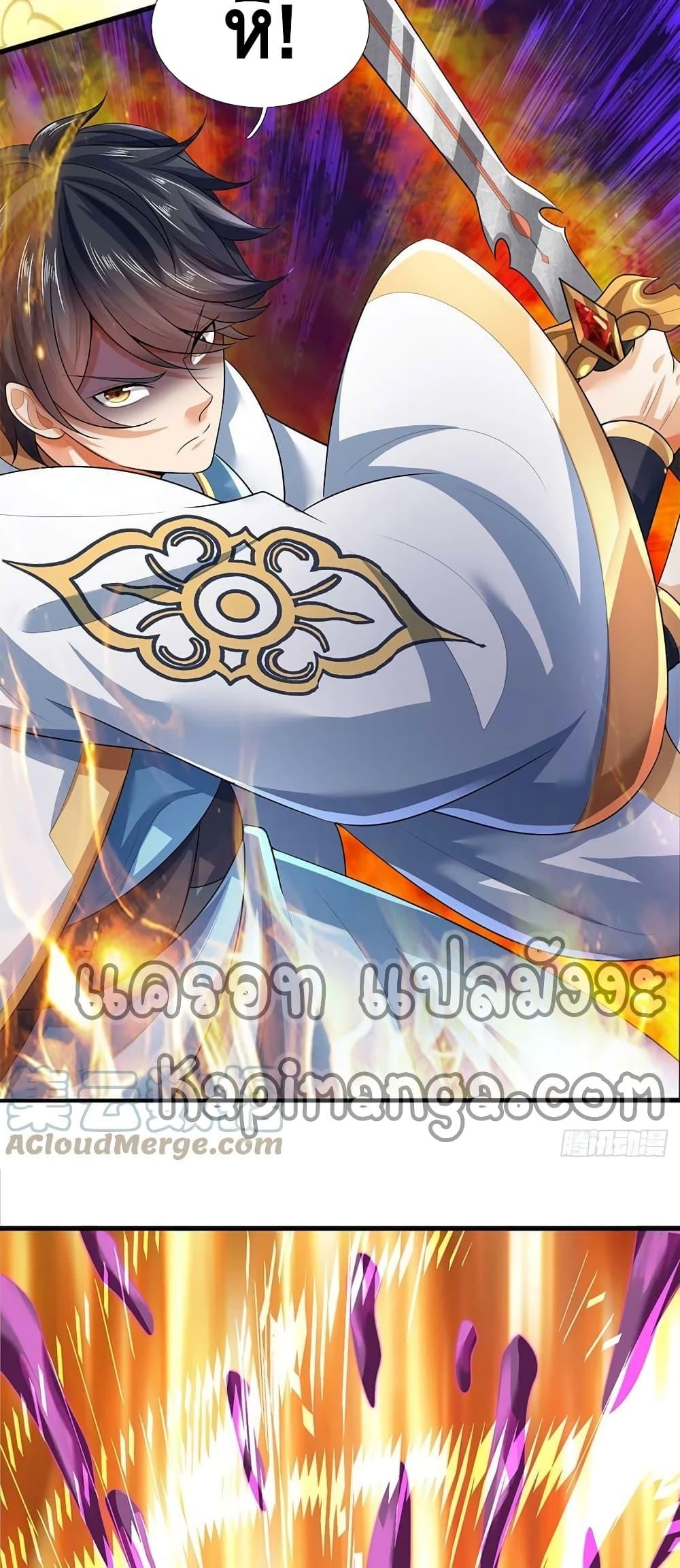 Manga-lc-com อ่านมังงะ อ่านการ์ตูน ออนไลน์ ฟรี OpeningtoSupr ตอนที่ 1 2 3 4 5 6 7 8 9 10 11 12 13 14 ฟรี ไม่มีโฆษณา Manga-lc - อ่าน มังงะ อ่าน การ์ตูน ออนไลน์ อ่านมังงะ ฟรี
