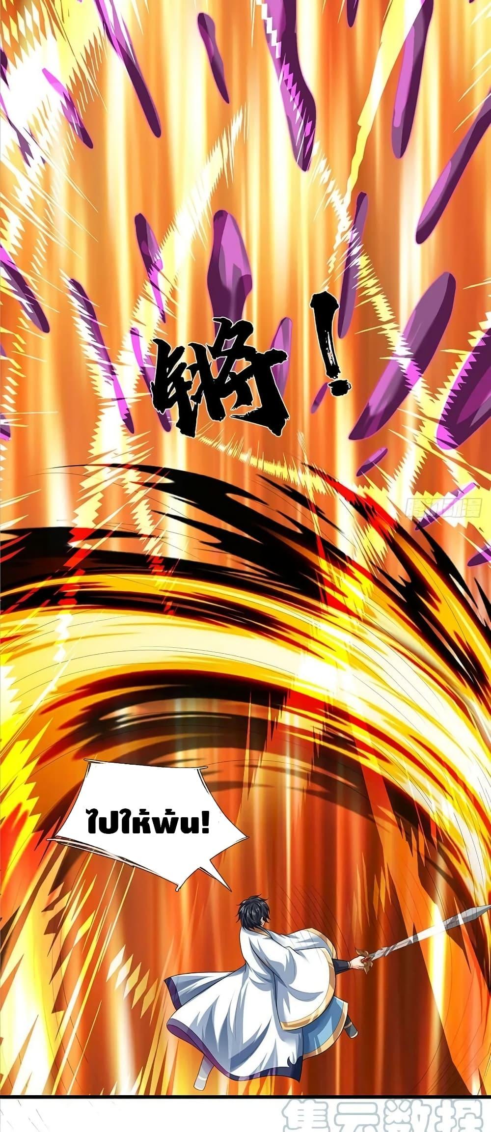 Manga-lc-com อ่านมังงะ อ่านการ์ตูน ออนไลน์ ฟรี OpeningtoSupr ตอนที่ 1 2 3 4 5 6 7 8 9 10 11 12 13 14 ฟรี ไม่มีโฆษณา Manga-lc - อ่าน มังงะ อ่าน การ์ตูน ออนไลน์ อ่านมังงะ ฟรี