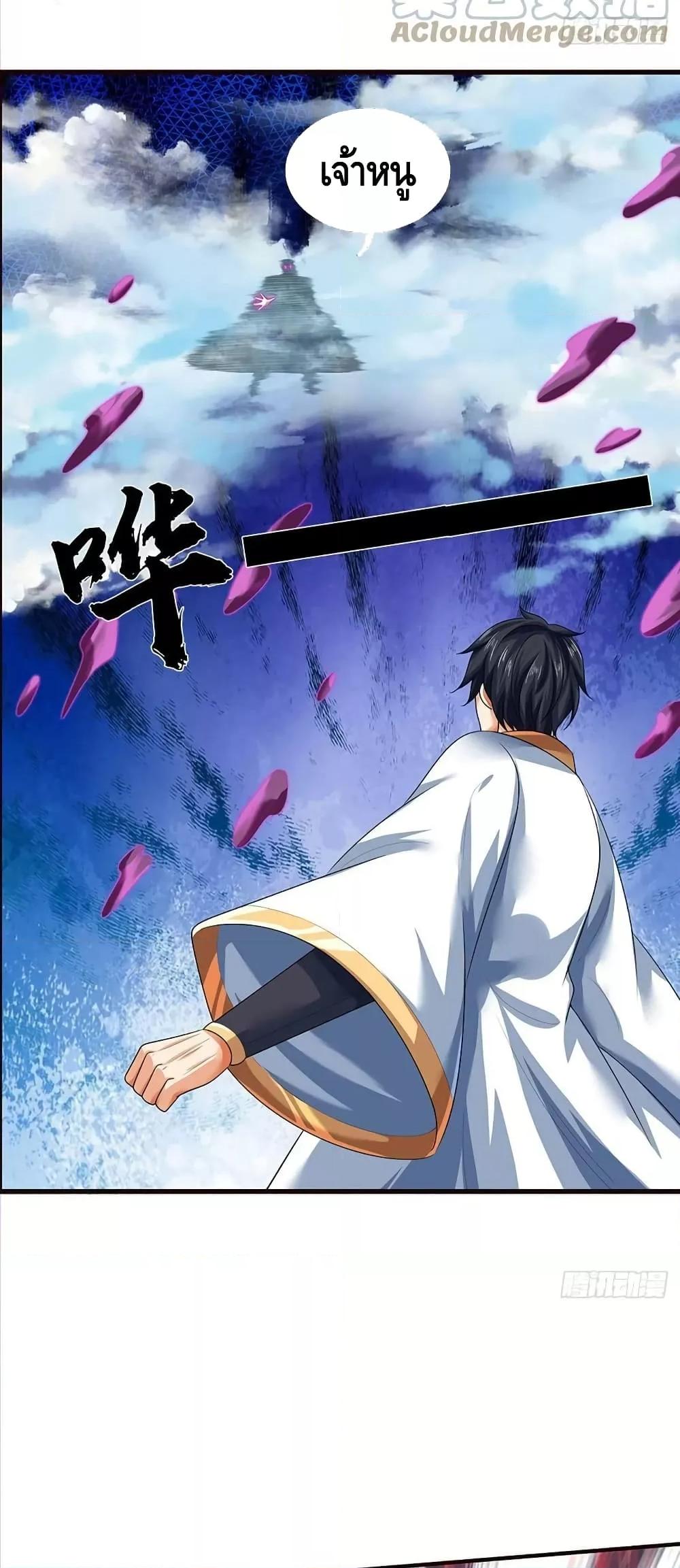 Manga-lc-com อ่านมังงะ อ่านการ์ตูน ออนไลน์ ฟรี OpeningtoSupr ตอนที่ 1 2 3 4 5 6 7 8 9 10 11 12 13 14 ฟรี ไม่มีโฆษณา Manga-lc - อ่าน มังงะ อ่าน การ์ตูน ออนไลน์ อ่านมังงะ ฟรี