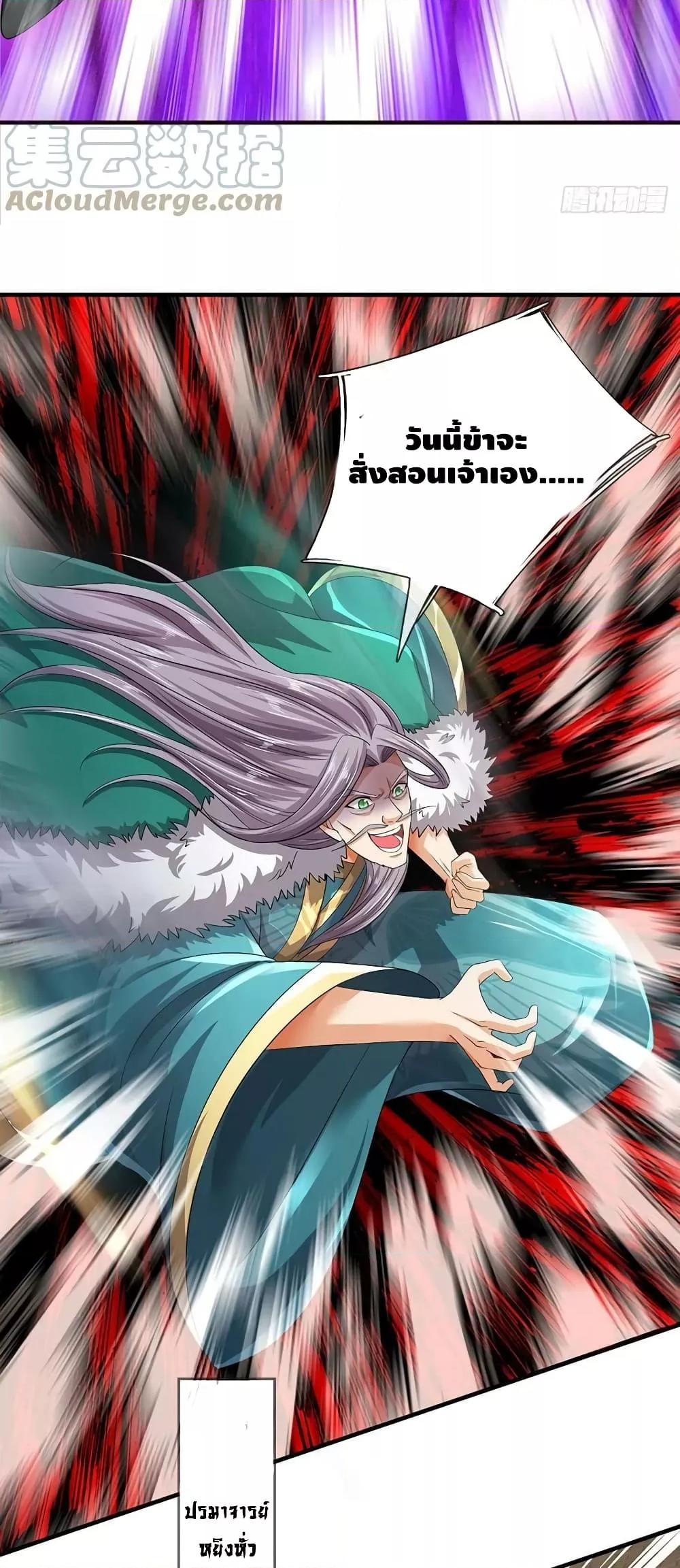 Manga-lc-com อ่านมังงะ อ่านการ์ตูน ออนไลน์ ฟรี OpeningtoSupr ตอนที่ 1 2 3 4 5 6 7 8 9 10 11 12 13 14 ฟรี ไม่มีโฆษณา Manga-lc - อ่าน มังงะ อ่าน การ์ตูน ออนไลน์ อ่านมังงะ ฟรี