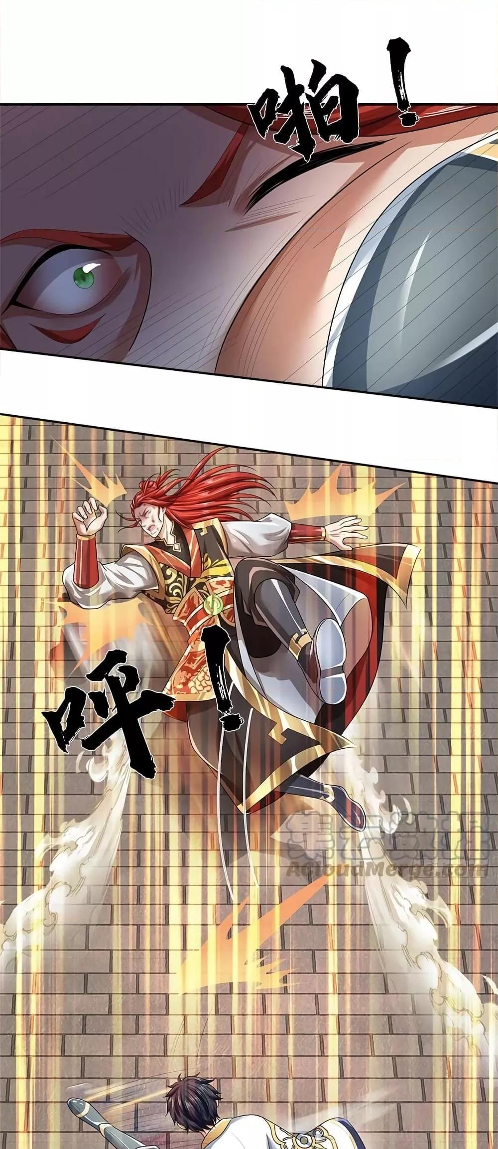 Manga-lc-com อ่านมังงะ อ่านการ์ตูน ออนไลน์ ฟรี OpeningtoSupr ตอนที่ 1 2 3 4 5 6 7 8 9 10 11 12 13 14 ฟรี ไม่มีโฆษณา Manga-lc - อ่าน มังงะ อ่าน การ์ตูน ออนไลน์ อ่านมังงะ ฟรี