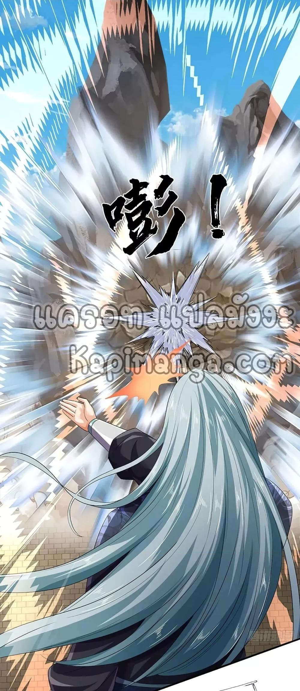 Manga-lc-com อ่านมังงะ อ่านการ์ตูน ออนไลน์ ฟรี OpeningtoSupr ตอนที่ 1 2 3 4 5 6 7 8 9 10 11 12 13 14 ฟรี ไม่มีโฆษณา Manga-lc - อ่าน มังงะ อ่าน การ์ตูน ออนไลน์ อ่านมังงะ ฟรี