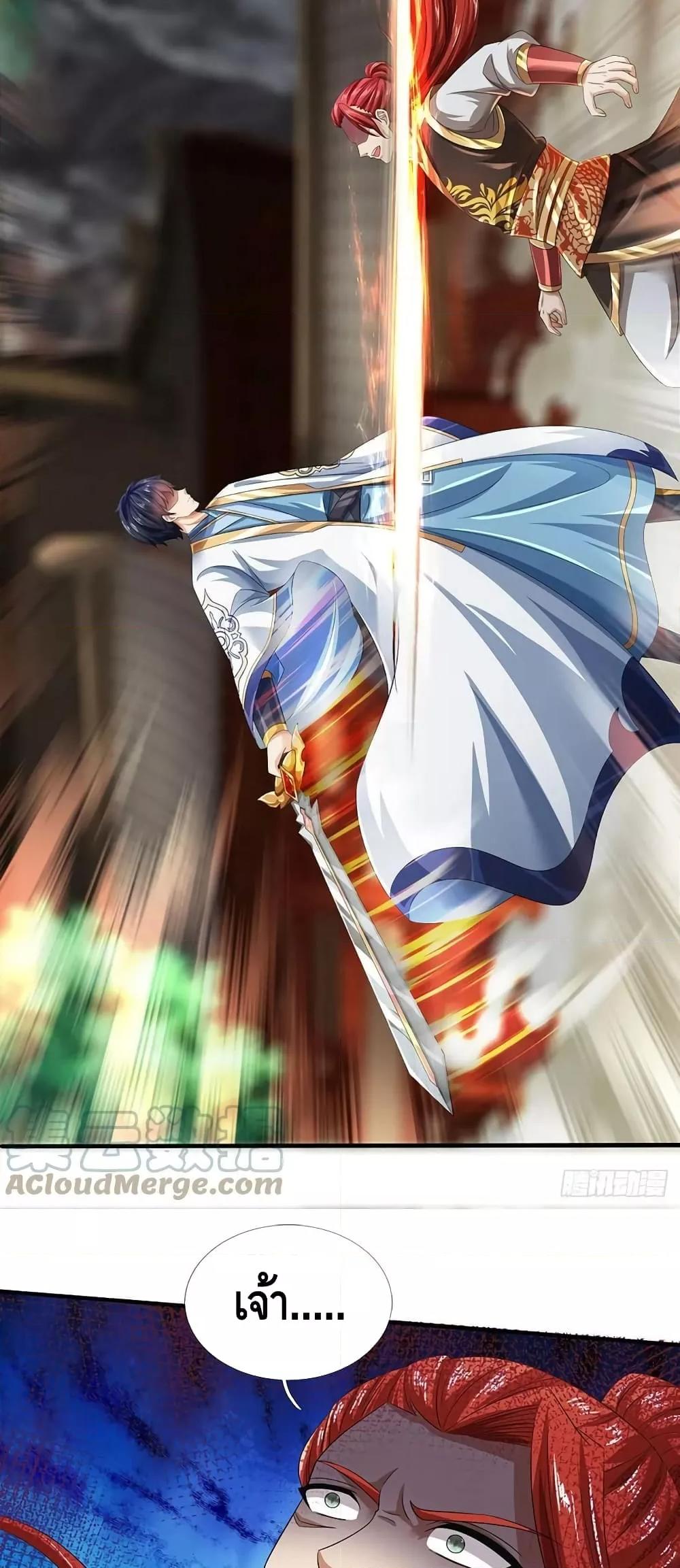 Manga-lc-com อ่านมังงะ อ่านการ์ตูน ออนไลน์ ฟรี OpeningtoSupr ตอนที่ 1 2 3 4 5 6 7 8 9 10 11 12 13 14 ฟรี ไม่มีโฆษณา Manga-lc - อ่าน มังงะ อ่าน การ์ตูน ออนไลน์ อ่านมังงะ ฟรี