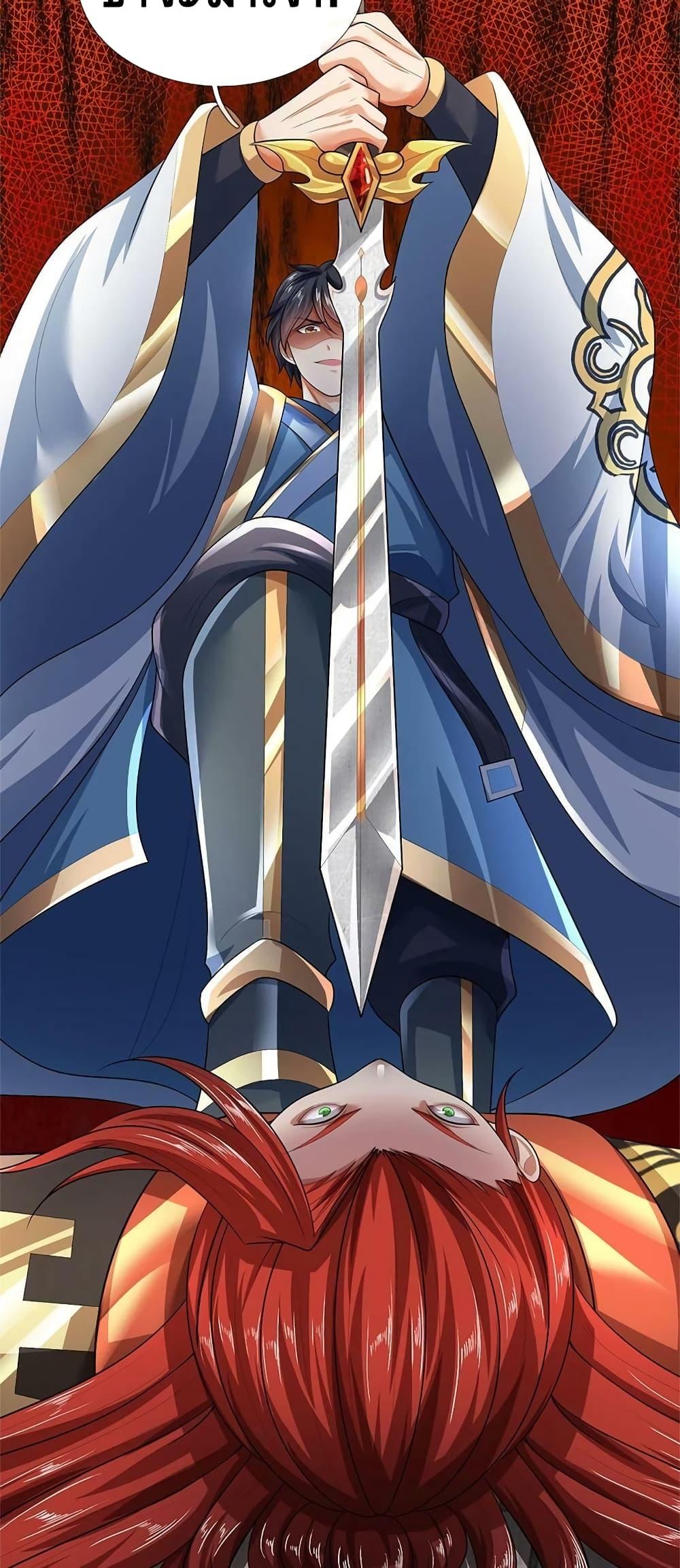 Manga-lc-com อ่านมังงะ อ่านการ์ตูน ออนไลน์ ฟรี OpeningtoSupr ตอนที่ 1 2 3 4 5 6 7 8 9 10 11 12 13 14 ฟรี ไม่มีโฆษณา Manga-lc - อ่าน มังงะ อ่าน การ์ตูน ออนไลน์ อ่านมังงะ ฟรี