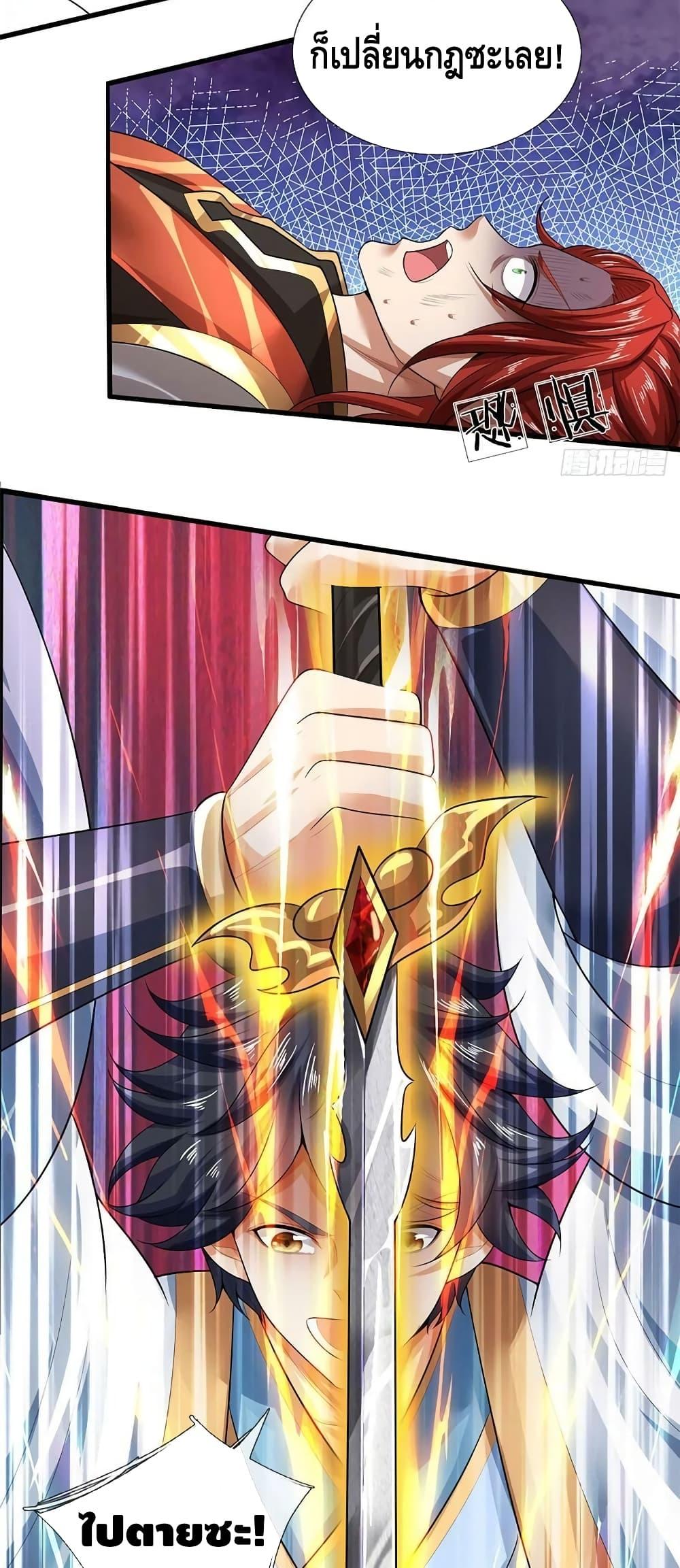 Manga-lc-com อ่านมังงะ อ่านการ์ตูน ออนไลน์ ฟรี OpeningtoSupr ตอนที่ 1 2 3 4 5 6 7 8 9 10 11 12 13 14 ฟรี ไม่มีโฆษณา Manga-lc - อ่าน มังงะ อ่าน การ์ตูน ออนไลน์ อ่านมังงะ ฟรี