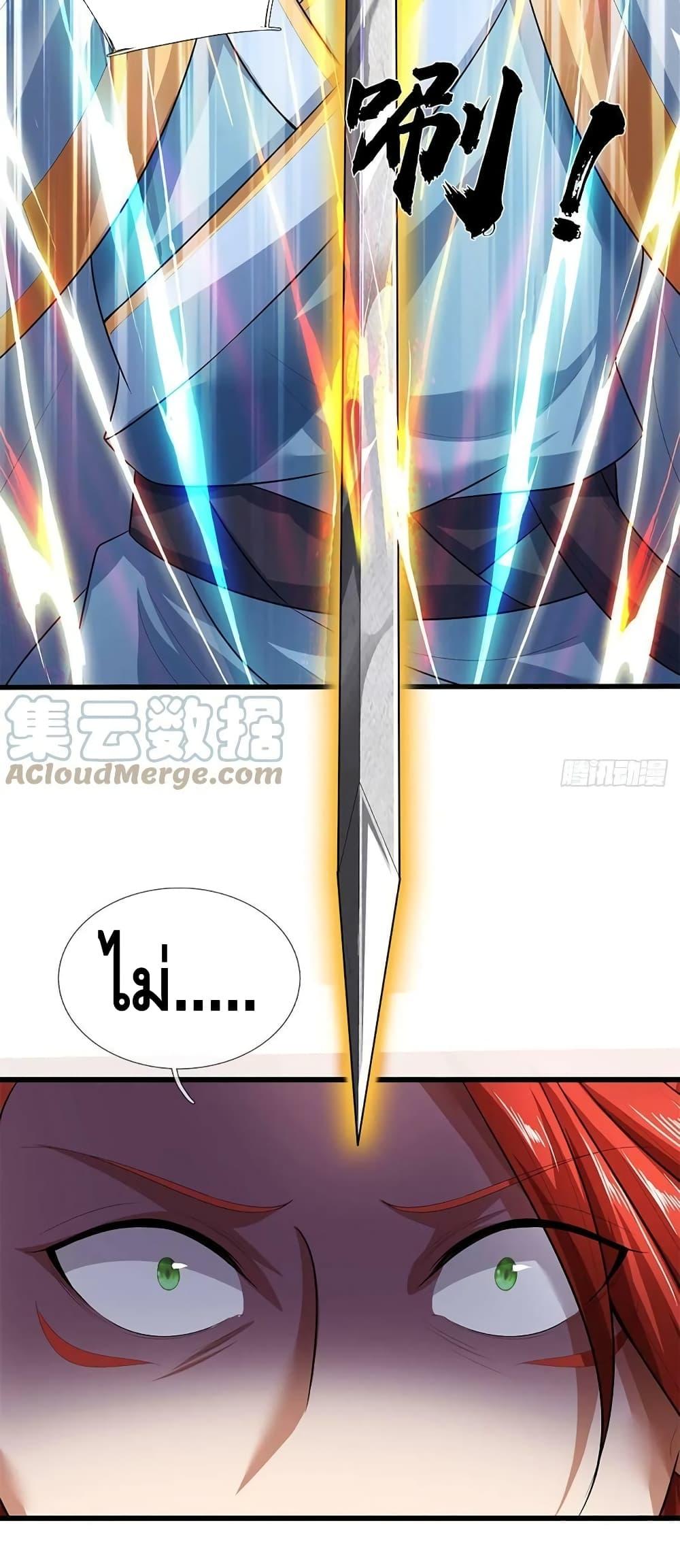 Manga-lc-com อ่านมังงะ อ่านการ์ตูน ออนไลน์ ฟรี OpeningtoSupr ตอนที่ 1 2 3 4 5 6 7 8 9 10 11 12 13 14 ฟรี ไม่มีโฆษณา Manga-lc - อ่าน มังงะ อ่าน การ์ตูน ออนไลน์ อ่านมังงะ ฟรี