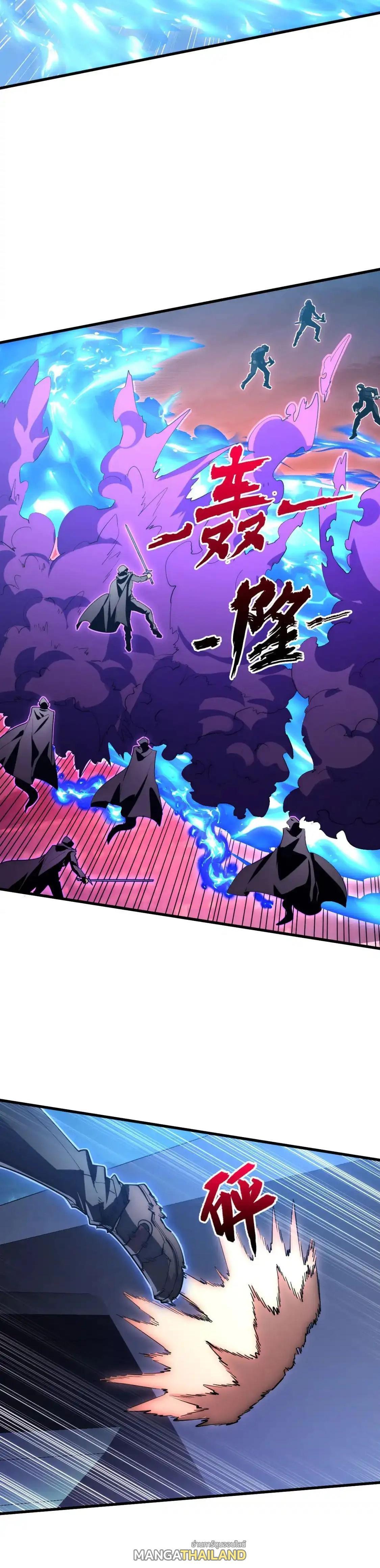 Manga-lc-com อ่านมังงะ อ่านการ์ตูน ออนไลน์ ฟรี Rise From The Rubble ตอนที่ 1 2 3 4 5 6 7 8 9 10 11 12 13 14 ฟรี ไม่มีโฆษณา Manga-lc - อ่าน มังงะ อ่าน การ์ตูน ออนไลน์ อ่านมังงะ ฟรี