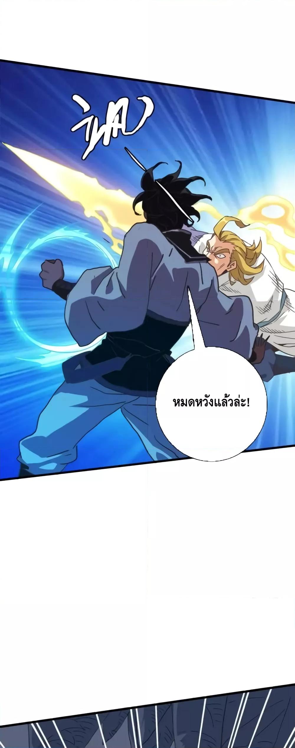 Manga-lc-com อ่านมังงะ อ่านการ์ตูน ออนไลน์ ฟรี CrazyLeveling ตอนที่ 1 2 3 4 5 6 7 8 9 10 11 12 13 14 ฟรี ไม่มีโฆษณา Manga-lc - อ่าน มังงะ อ่าน การ์ตูน ออนไลน์ อ่านมังงะ ฟรี