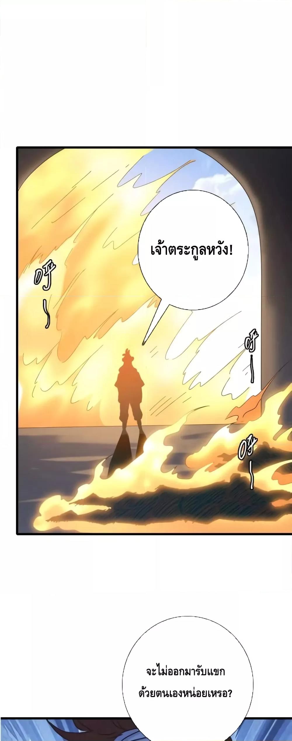 Manga-lc-com อ่านมังงะ อ่านการ์ตูน ออนไลน์ ฟรี CrazyLeveling ตอนที่ 1 2 3 4 5 6 7 8 9 10 11 12 13 14 ฟรี ไม่มีโฆษณา Manga-lc - อ่าน มังงะ อ่าน การ์ตูน ออนไลน์ อ่านมังงะ ฟรี
