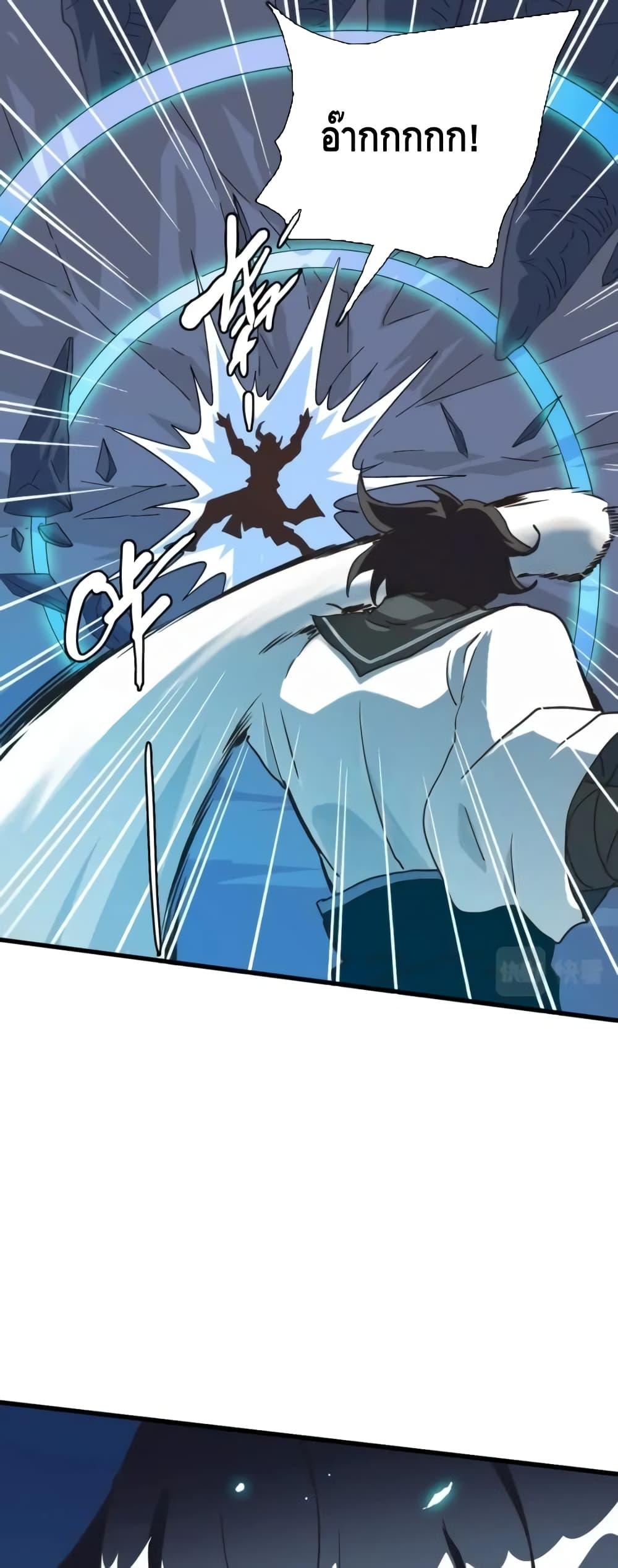 Manga-lc-com อ่านมังงะ อ่านการ์ตูน ออนไลน์ ฟรี CrazyLeveling ตอนที่ 1 2 3 4 5 6 7 8 9 10 11 12 13 14 ฟรี ไม่มีโฆษณา Manga-lc - อ่าน มังงะ อ่าน การ์ตูน ออนไลน์ อ่านมังงะ ฟรี