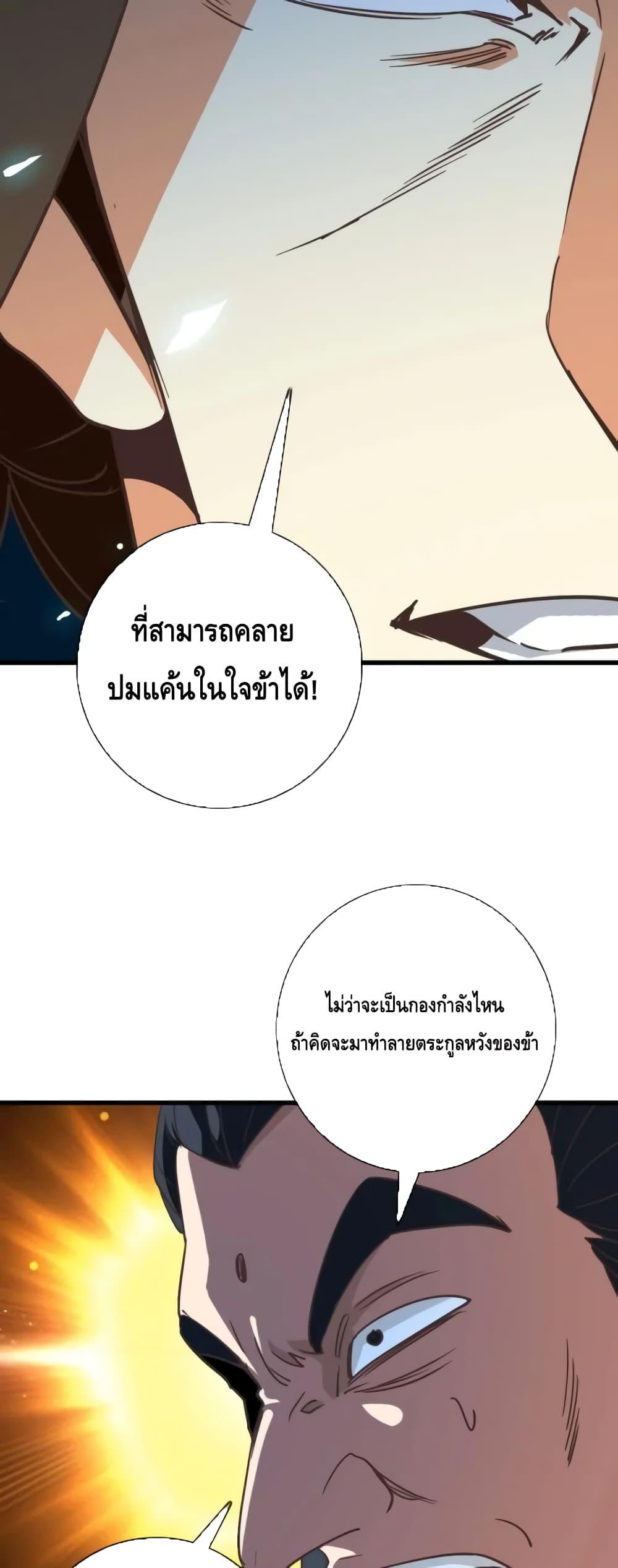 Manga-lc-com อ่านมังงะ อ่านการ์ตูน ออนไลน์ ฟรี CrazyLeveling ตอนที่ 1 2 3 4 5 6 7 8 9 10 11 12 13 14 ฟรี ไม่มีโฆษณา Manga-lc - อ่าน มังงะ อ่าน การ์ตูน ออนไลน์ อ่านมังงะ ฟรี