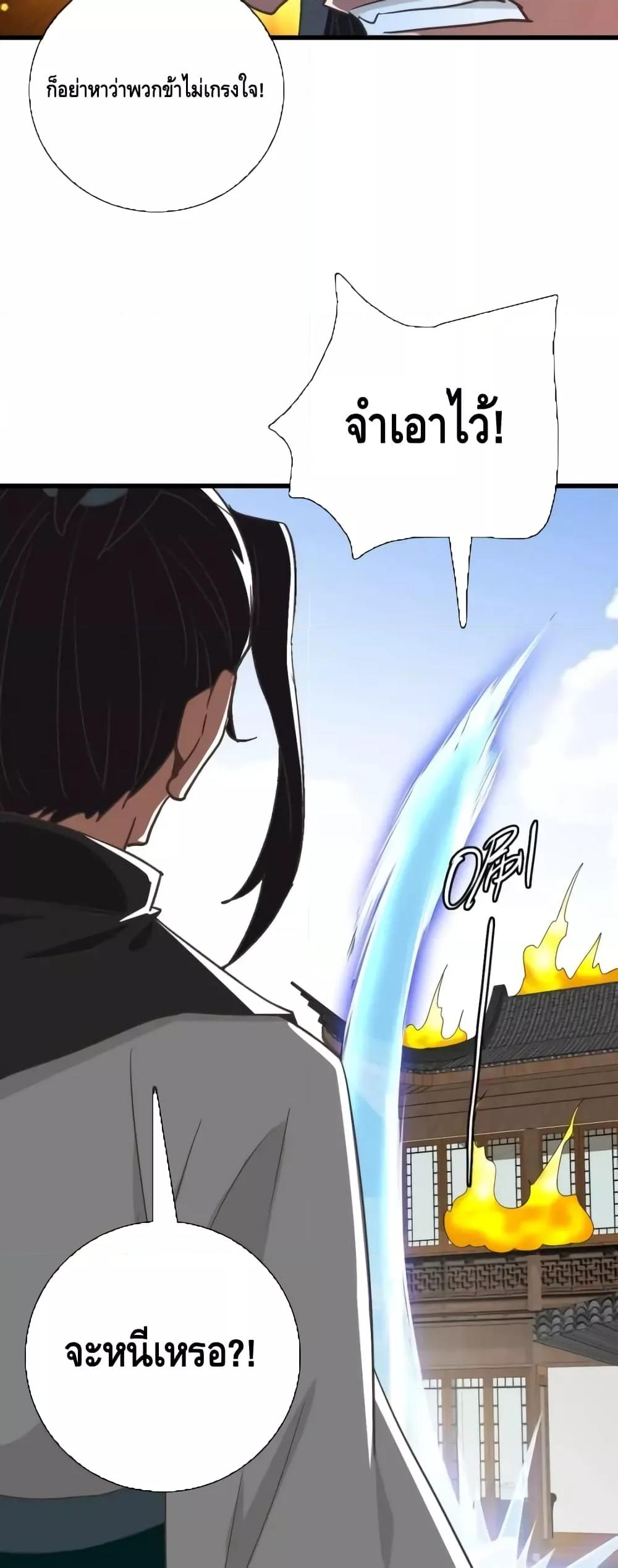 Manga-lc-com อ่านมังงะ อ่านการ์ตูน ออนไลน์ ฟรี CrazyLeveling ตอนที่ 1 2 3 4 5 6 7 8 9 10 11 12 13 14 ฟรี ไม่มีโฆษณา Manga-lc - อ่าน มังงะ อ่าน การ์ตูน ออนไลน์ อ่านมังงะ ฟรี