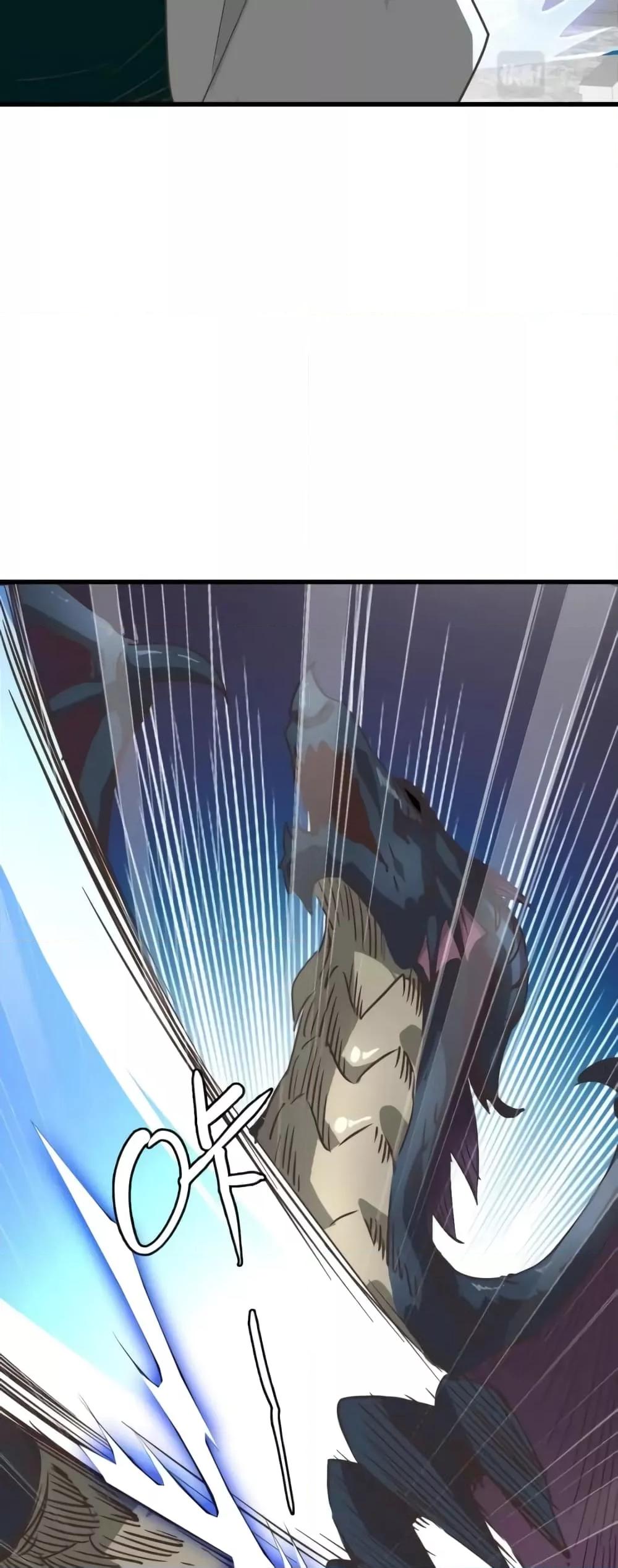 Manga-lc-com อ่านมังงะ อ่านการ์ตูน ออนไลน์ ฟรี CrazyLeveling ตอนที่ 1 2 3 4 5 6 7 8 9 10 11 12 13 14 ฟรี ไม่มีโฆษณา Manga-lc - อ่าน มังงะ อ่าน การ์ตูน ออนไลน์ อ่านมังงะ ฟรี