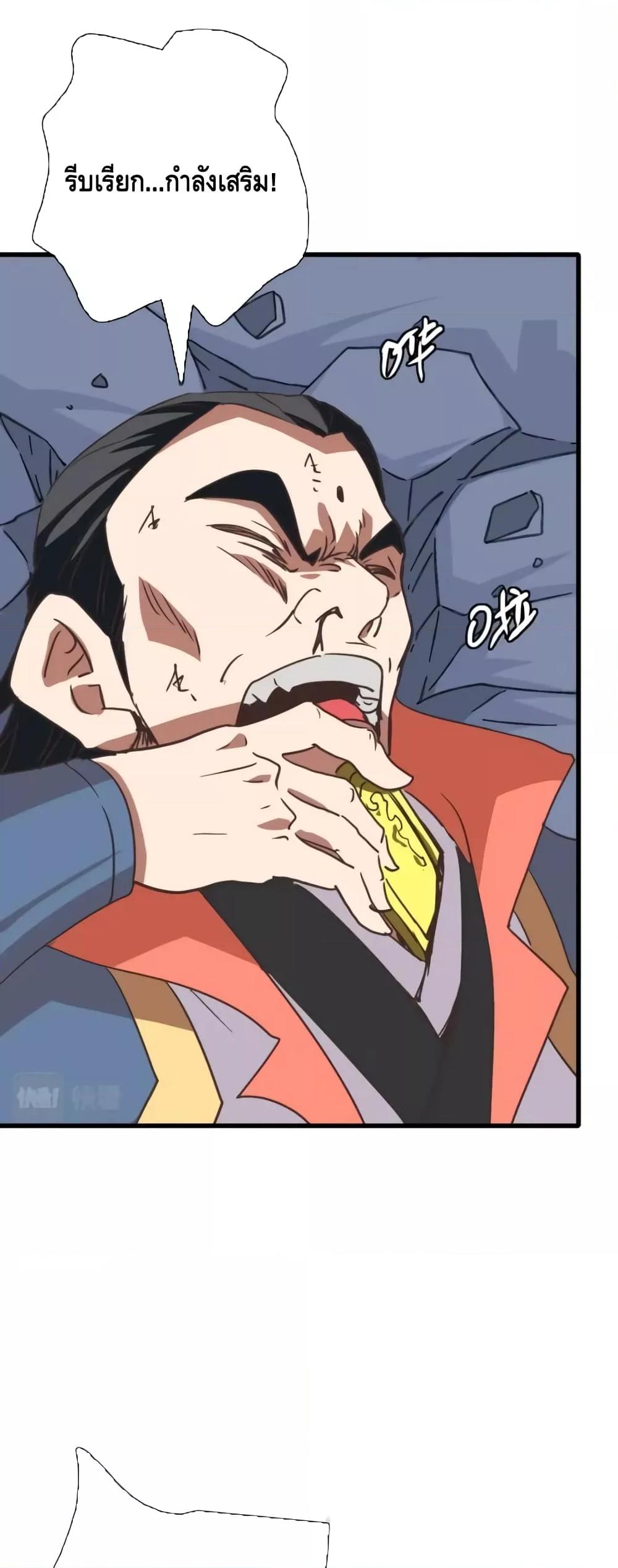 Manga-lc-com อ่านมังงะ อ่านการ์ตูน ออนไลน์ ฟรี CrazyLeveling ตอนที่ 1 2 3 4 5 6 7 8 9 10 11 12 13 14 ฟรี ไม่มีโฆษณา Manga-lc - อ่าน มังงะ อ่าน การ์ตูน ออนไลน์ อ่านมังงะ ฟรี