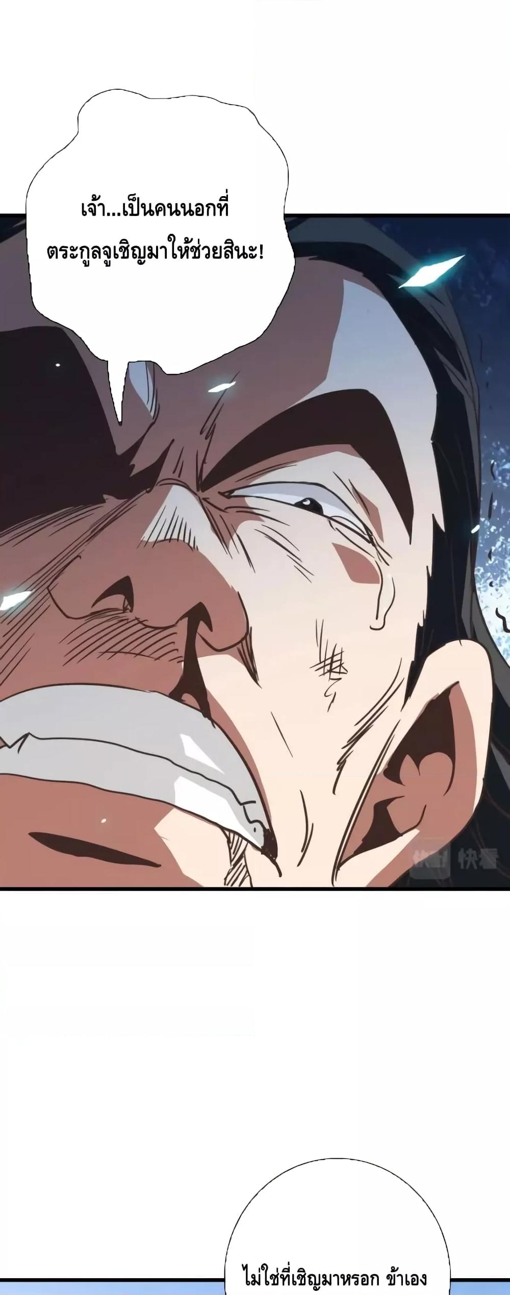 Manga-lc-com อ่านมังงะ อ่านการ์ตูน ออนไลน์ ฟรี CrazyLeveling ตอนที่ 1 2 3 4 5 6 7 8 9 10 11 12 13 14 ฟรี ไม่มีโฆษณา Manga-lc - อ่าน มังงะ อ่าน การ์ตูน ออนไลน์ อ่านมังงะ ฟรี
