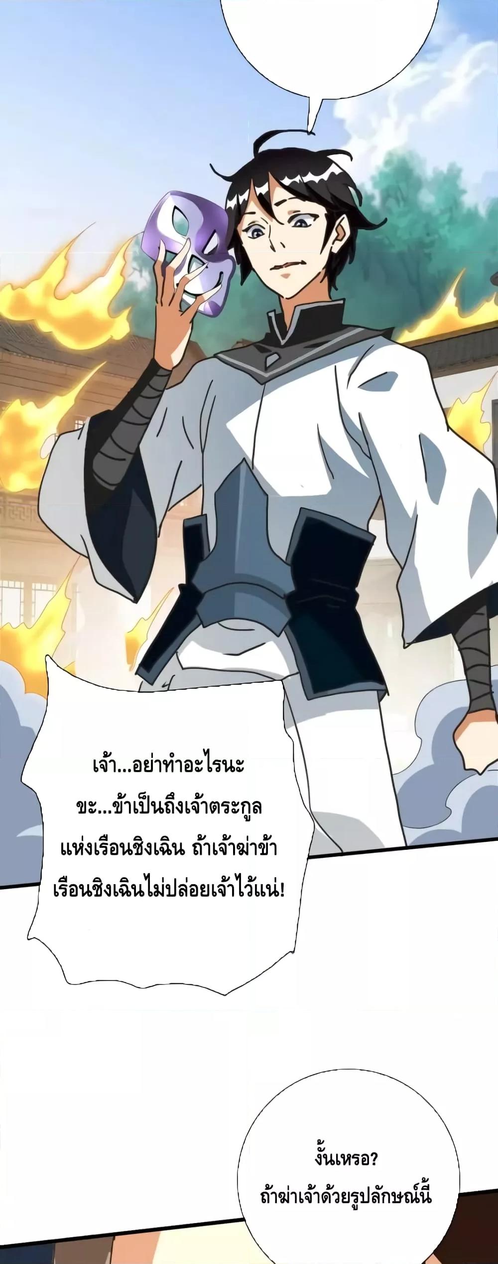 Manga-lc-com อ่านมังงะ อ่านการ์ตูน ออนไลน์ ฟรี CrazyLeveling ตอนที่ 1 2 3 4 5 6 7 8 9 10 11 12 13 14 ฟรี ไม่มีโฆษณา Manga-lc - อ่าน มังงะ อ่าน การ์ตูน ออนไลน์ อ่านมังงะ ฟรี