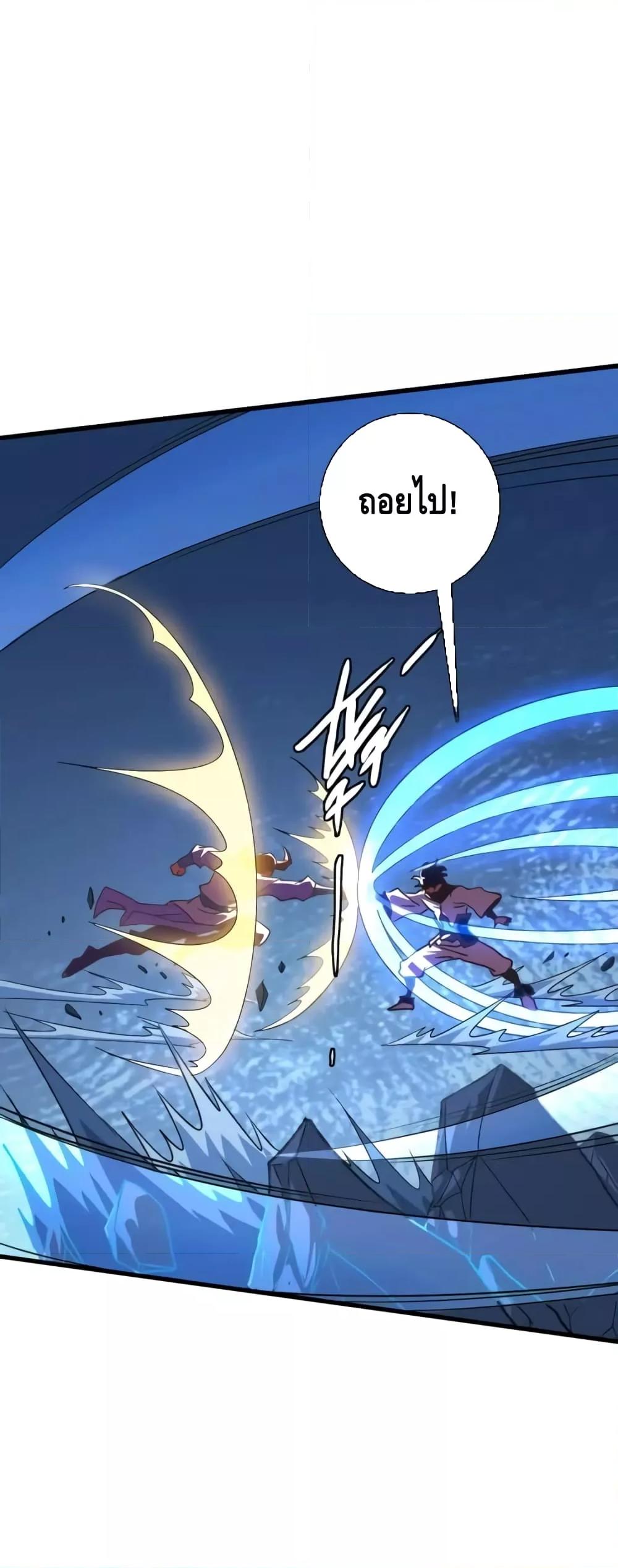 Manga-lc-com อ่านมังงะ อ่านการ์ตูน ออนไลน์ ฟรี CrazyLeveling ตอนที่ 1 2 3 4 5 6 7 8 9 10 11 12 13 14 ฟรี ไม่มีโฆษณา Manga-lc - อ่าน มังงะ อ่าน การ์ตูน ออนไลน์ อ่านมังงะ ฟรี