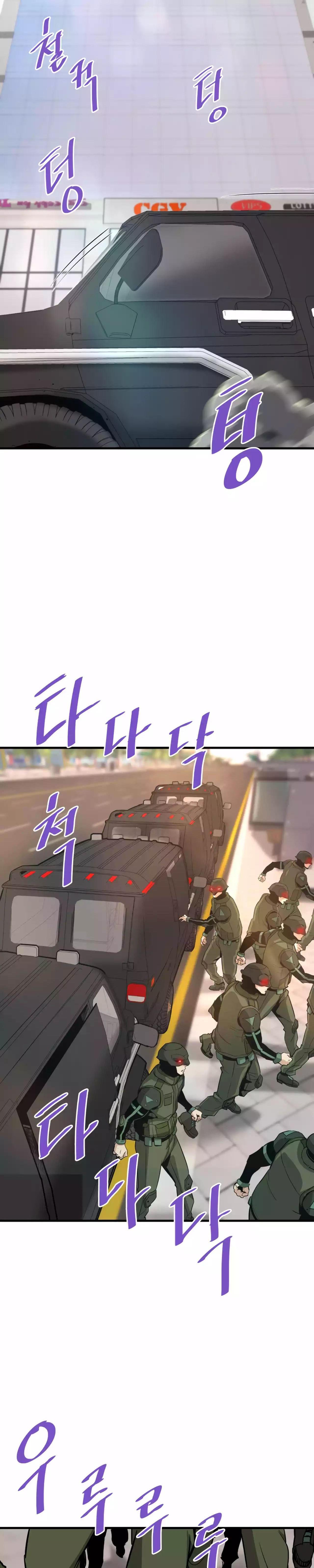 Manga-lc-com อ่านมังงะ อ่านการ์ตูน ออนไลน์ ฟรี Han Dae Sung That Returned From Hell ตอนที่ 1 2 3 4 5 6 7 8 9 10 11 12 13 14 ฟรี ไม่มีโฆษณา Manga-lc - อ่าน มังงะ อ่าน การ์ตูน ออนไลน์ อ่านมังงะ ฟรี