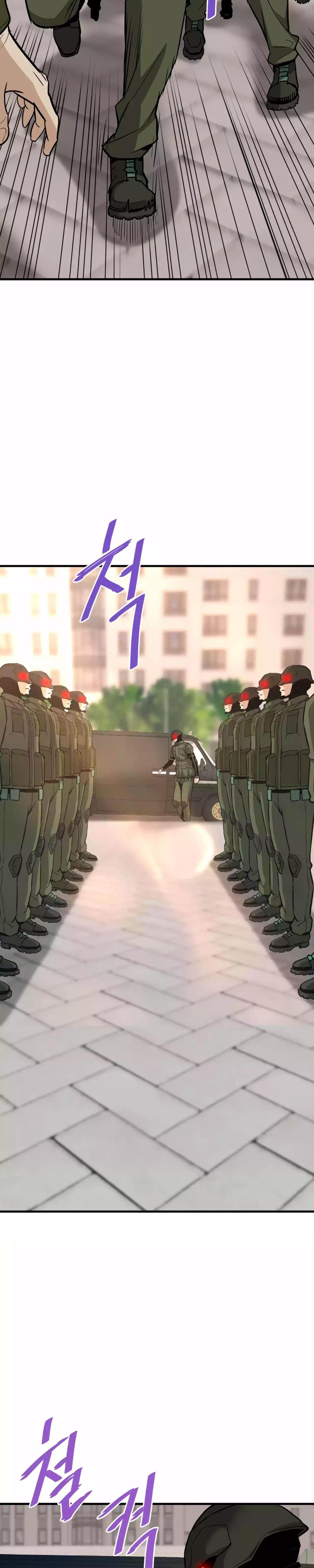 Manga-lc-com อ่านมังงะ อ่านการ์ตูน ออนไลน์ ฟรี Han Dae Sung That Returned From Hell ตอนที่ 1 2 3 4 5 6 7 8 9 10 11 12 13 14 ฟรี ไม่มีโฆษณา Manga-lc - อ่าน มังงะ อ่าน การ์ตูน ออนไลน์ อ่านมังงะ ฟรี