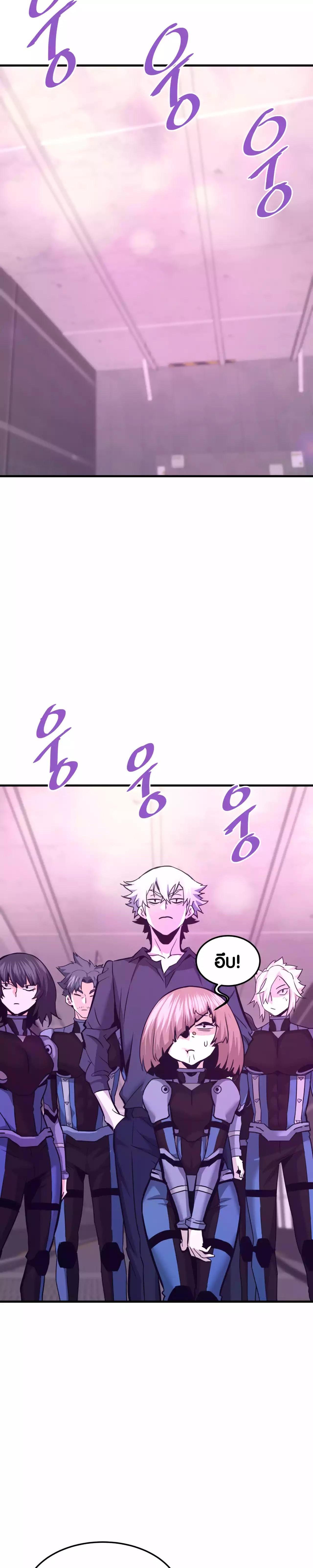 Manga-lc-com อ่านมังงะ อ่านการ์ตูน ออนไลน์ ฟรี Han Dae Sung That Returned From Hell ตอนที่ 1 2 3 4 5 6 7 8 9 10 11 12 13 14 ฟรี ไม่มีโฆษณา Manga-lc - อ่าน มังงะ อ่าน การ์ตูน ออนไลน์ อ่านมังงะ ฟรี