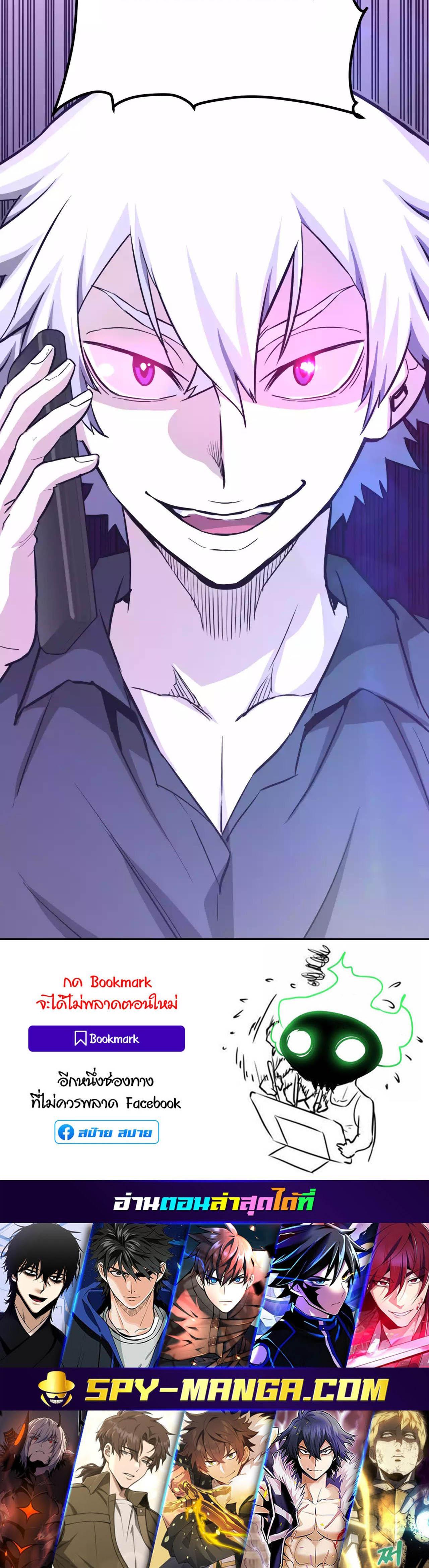 Manga-lc-com อ่านมังงะ อ่านการ์ตูน ออนไลน์ ฟรี Han Dae Sung That Returned From Hell ตอนที่ 1 2 3 4 5 6 7 8 9 10 11 12 13 14 ฟรี ไม่มีโฆษณา Manga-lc - อ่าน มังงะ อ่าน การ์ตูน ออนไลน์ อ่านมังงะ ฟรี