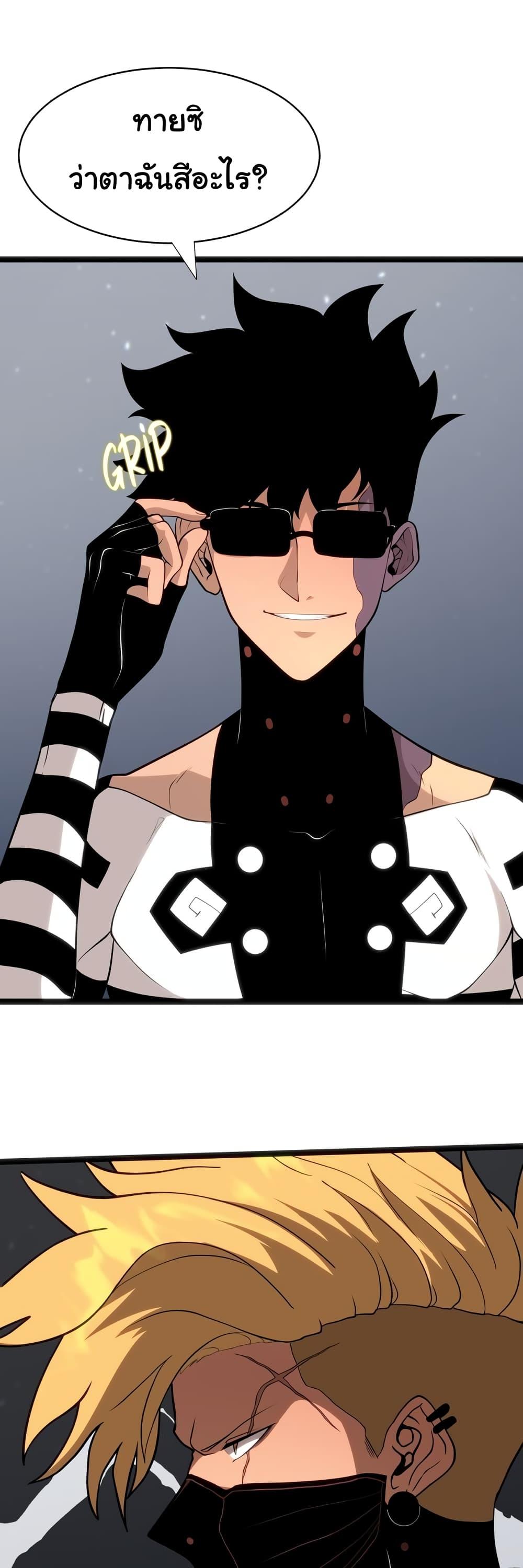 Manga-lc-com อ่านมังงะ อ่านการ์ตูน ออนไลน์ ฟรี God Game ตอนที่ 1 2 3 4 5 6 7 8 9 10 11 12 13 14 ฟรี ไม่มีโฆษณา Manga-lc - อ่าน มังงะ อ่าน การ์ตูน ออนไลน์ อ่านมังงะ ฟรี