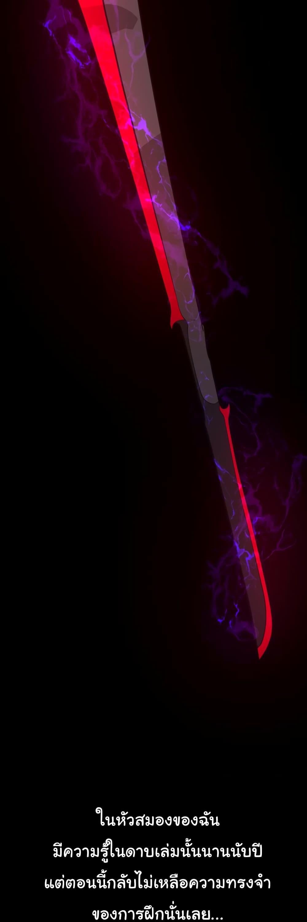 Manga-lc-com อ่านมังงะ อ่านการ์ตูน ออนไลน์ ฟรี God Game ตอนที่ 1 2 3 4 5 6 7 8 9 10 11 12 13 14 ฟรี ไม่มีโฆษณา Manga-lc - อ่าน มังงะ อ่าน การ์ตูน ออนไลน์ อ่านมังงะ ฟรี