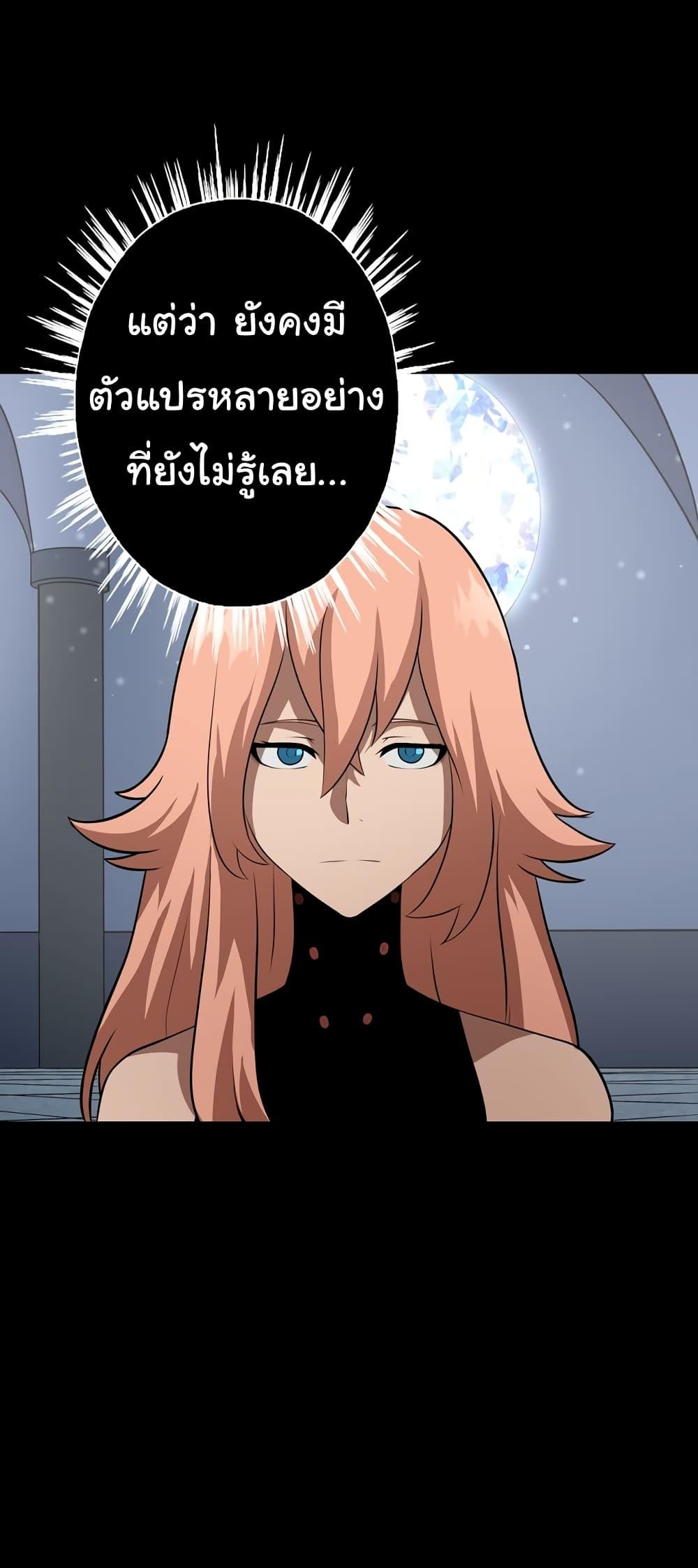 Manga-lc-com อ่านมังงะ อ่านการ์ตูน ออนไลน์ ฟรี God Game ตอนที่ 1 2 3 4 5 6 7 8 9 10 11 12 13 14 ฟรี ไม่มีโฆษณา Manga-lc - อ่าน มังงะ อ่าน การ์ตูน ออนไลน์ อ่านมังงะ ฟรี