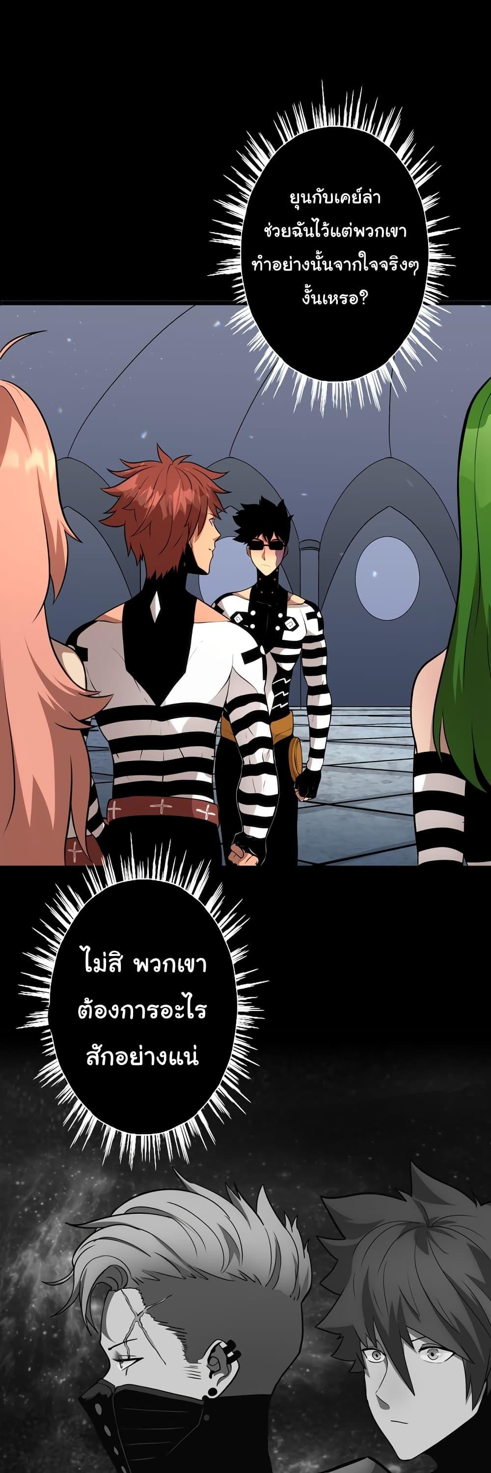 Manga-lc-com อ่านมังงะ อ่านการ์ตูน ออนไลน์ ฟรี God Game ตอนที่ 1 2 3 4 5 6 7 8 9 10 11 12 13 14 ฟรี ไม่มีโฆษณา Manga-lc - อ่าน มังงะ อ่าน การ์ตูน ออนไลน์ อ่านมังงะ ฟรี